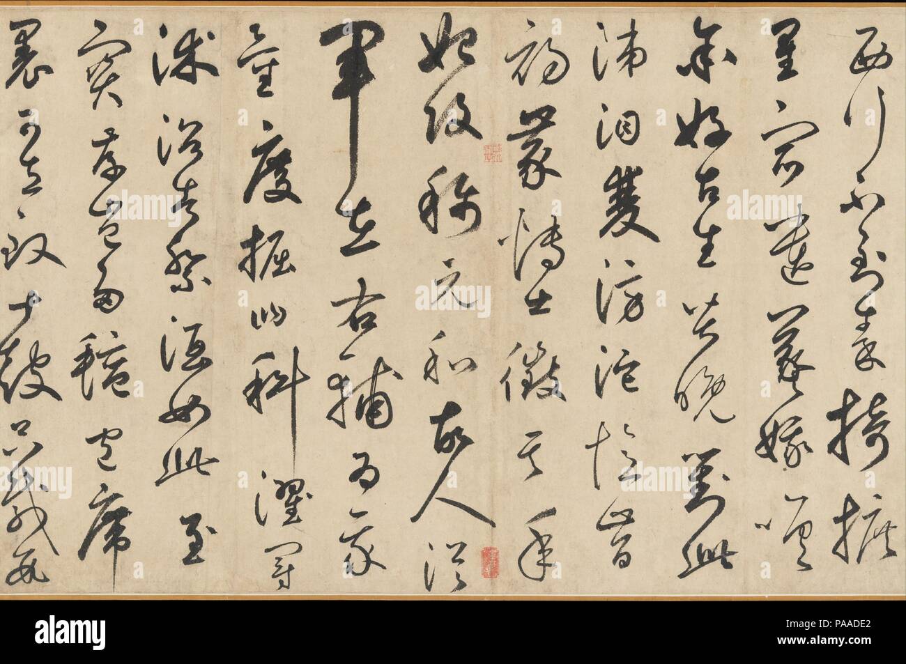 Lied der Stein Schlagzeug. Artist: Xianyu Shu (Chinesisch, 1246-1302). Kultur: China. Abmessungen: Bild: 17 11/16 in. x 15 ft. 1 1/16-in. (44,9 x 459.9 cm) Insgesamt mit Montage: 18 in. x 38 ft. 11 3/16 in. (45,7 x 1186.7 cm). Datum: datiert 1301. Xianyu Shu war ein Nordlicht, die ungefähr im Alter von 30, nach Süden, schließlich in Hangzhou. Dort, er beeindruckt seine südlichen Freunde mit seiner Kalligraphie, Kennerschaft und 'heroische' Northern Spirit. Auch Zhao Mengfu (1254-1322), ein enger Freund, quittiert Xianyu der Überlegenheit in Schreibschrift schreiben. Eines der berühmtesten Werke von Xianyu, Thi Stockfoto