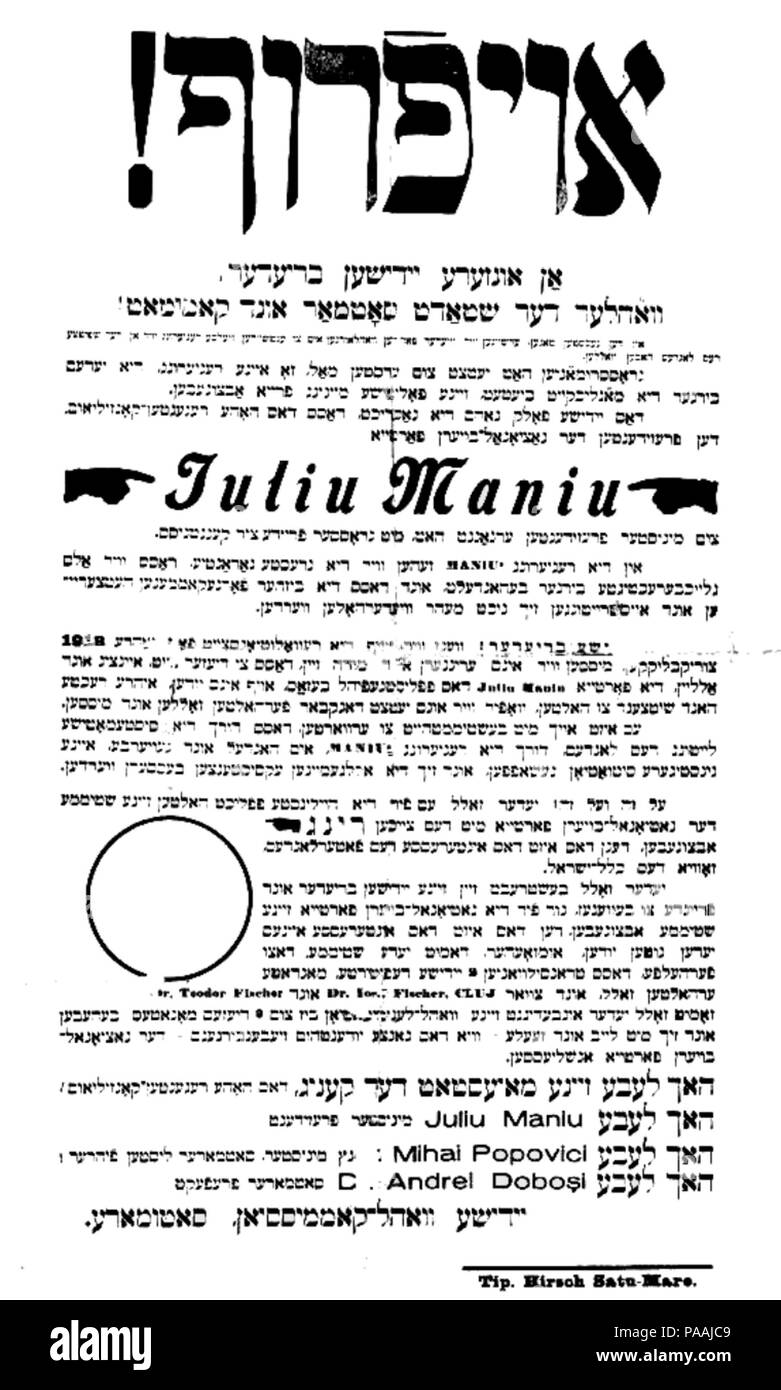 207 Pro-PNȚ Wahlen Plakat in Jiddisch, Satu Mare, 1928 Stockfoto