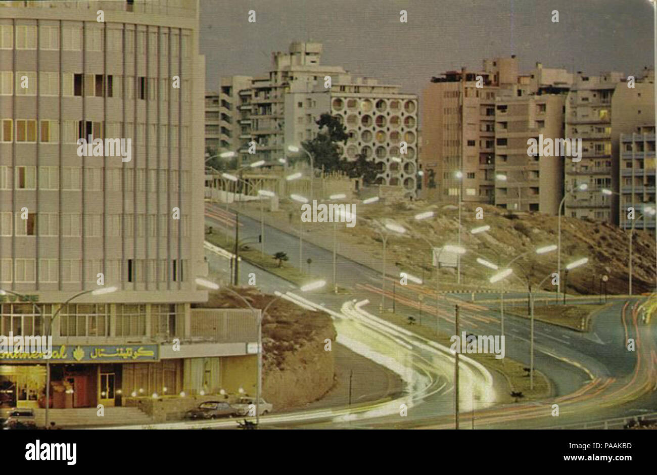 213 Ramlet Al-Baida - 1970 Stockfoto