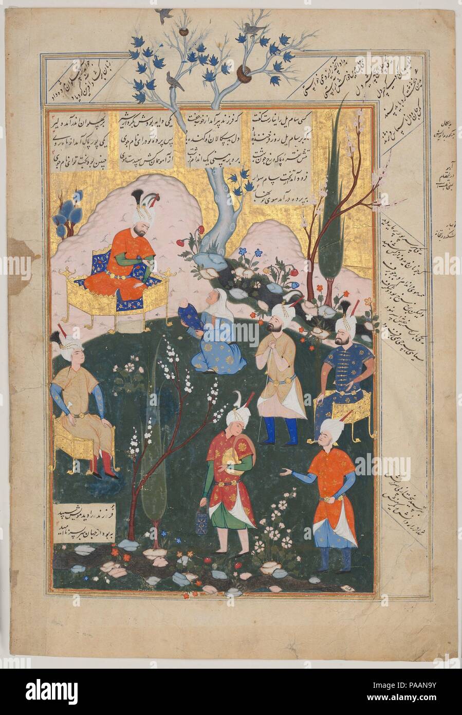 "Geburt von Zal', Folio aus einem shahnama (Buch der Könige). Artist: Siyavush zugeschrieben (Ca. 1536-1610). Thema: Abu'l Qasim Firdausi (935-1020). Dedicatee: Schah Isma'il (r. 1576-77). Abmessungen: H.17 cm. (45,1 cm) W. 12 1/8 in. (30,8 cm). Datum: 1576-77. Diese Seite kommt von einem Manuskript des Persischen Epos, das shahnama (Buch der Könige), Schah Isma'il II (r produziert. 1576-77). Es zeigt eine Szene aus der Geschichte von der Geburt des Zal, der einer der großen Krieger Helden des Epos werden würde. Nach seiner Geburt, Zal wurde abgelehnt und Links in der Wüste von seinem Vater Sam, hier pic zu sterben Stockfoto