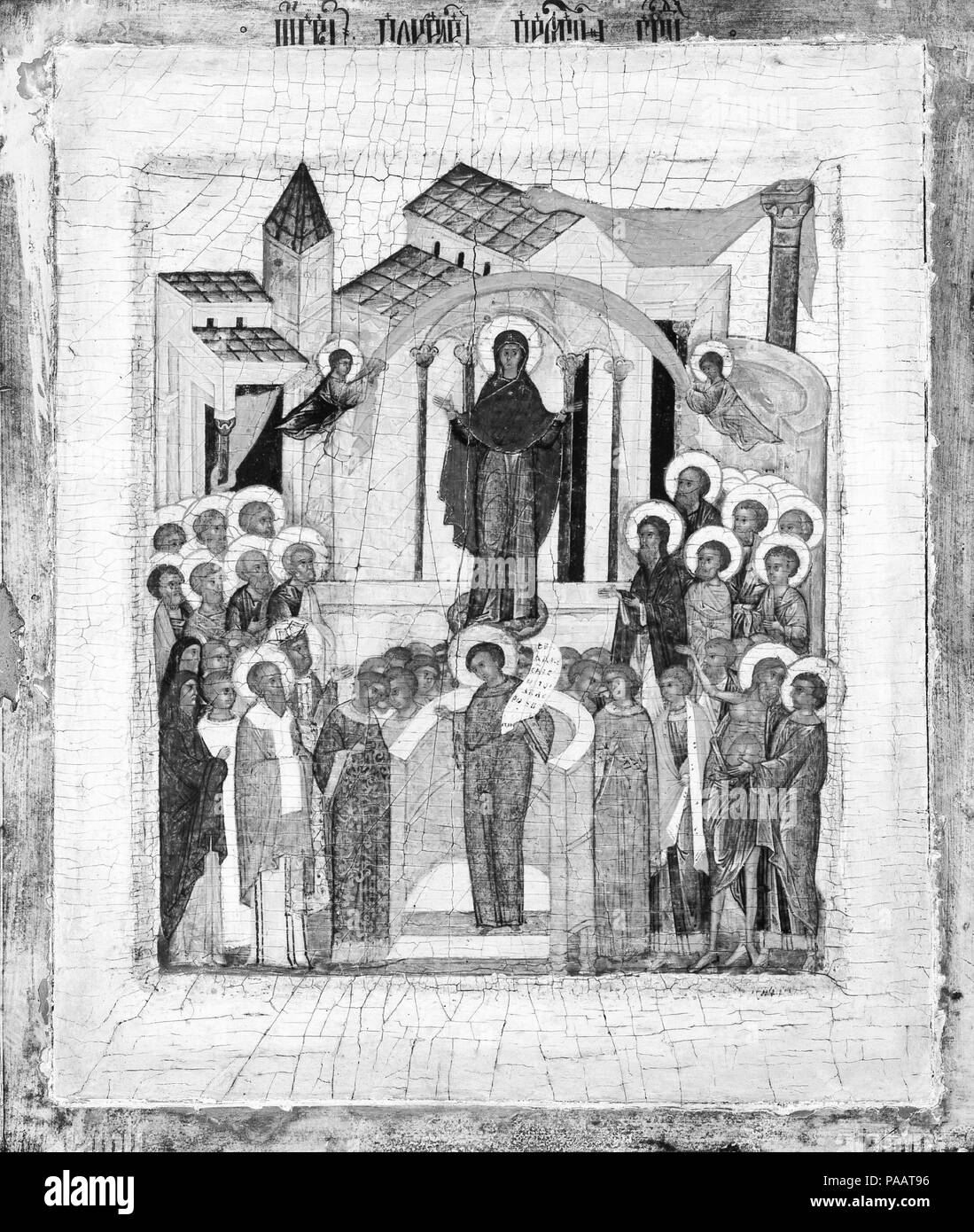 Den Schutz der Mutter Gottes. Artist: russische Maler (16. Jahrhundert). Abmessungen: 12 3/8 x 10 1/2 in. (31,4 x 26,7 cm). Museum: Metropolitan Museum of Art, New York, USA. Stockfoto