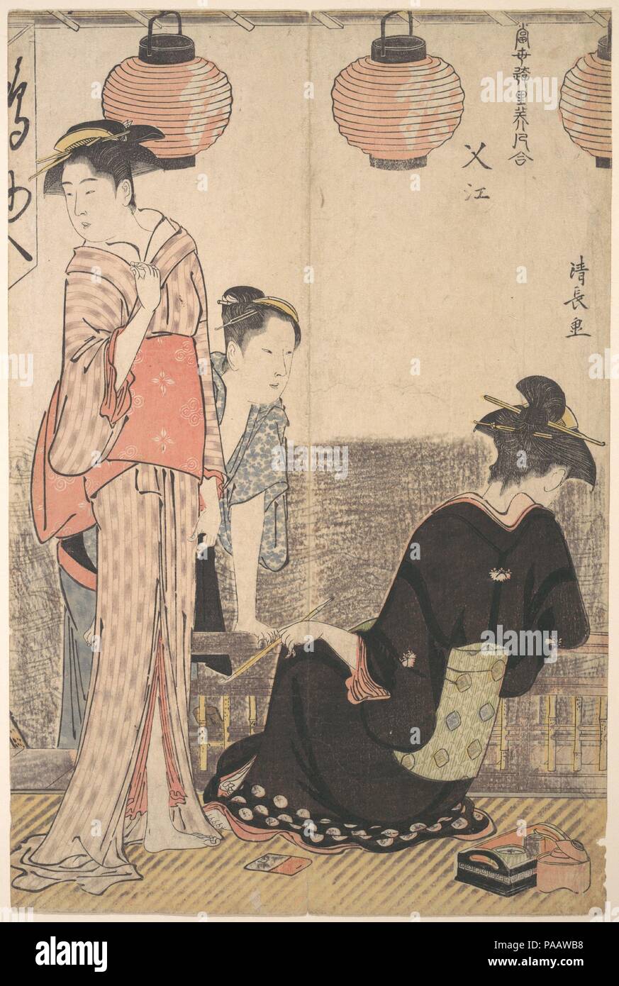 Szene in Nakasu, einem Stadtteil von Edo. Artist: Torii Kiyonaga (Japanisch, 1752-1815). Kultur: Japan. Abmessungen: 15 x 10 in. (38,1 x 25,4 cm). Datum: 1783. Museum: Metropolitan Museum of Art, New York, USA. Stockfoto