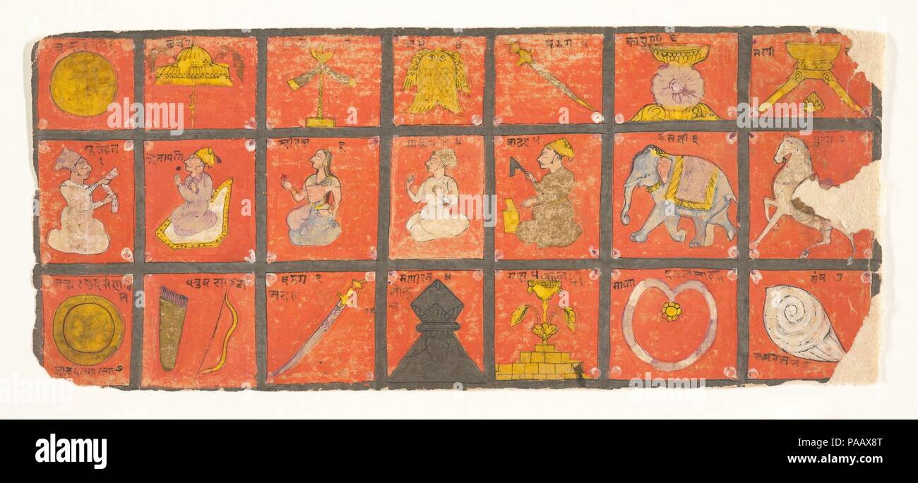 Symbole des Chakravartin: Folio aus einem Digambara Manuskript, möglicherweise die Shalibhadra. Kultur: Indien (rajasthan, Marwar). Abmessungen: 4 1/4 x 9 15/16 in. (10,8 x 25,2 cm). Datum: Ende des 17. Jahrhunderts. Jina's werden routinemäßig im Hinblick auf das Königtum gepriesen und sind die insignien und symbolische Attribute einer "universalen Herrscher zugeordnet,' oder Chakravartin. Hier sind die Symbole der göttlichen Königtum - der Elefant, Pferd, Regenschirm, Waffen, Muschel, und Feuer Altar - sind mit fünf Sitzen in einem Raster durchsetzt. Museum: Metropolitan Museum of Art, New York, USA. Stockfoto