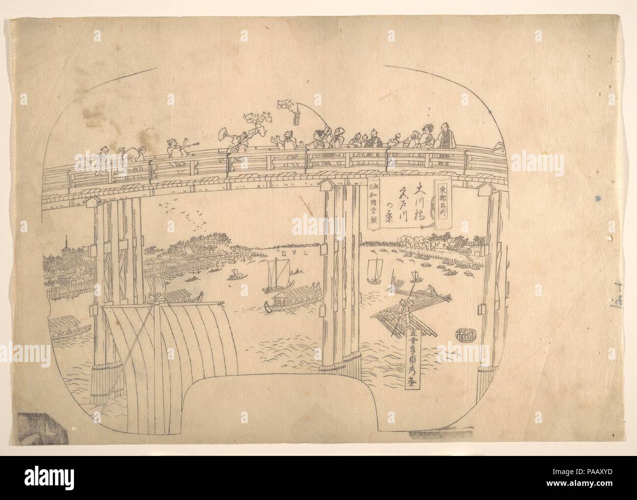 Nachweis Line-Block Drucken für Lüfter. Artist: Utagawa (Gountei) Sadahide (Japanisch, 1807-1878/79). Kultur: Japan. Abmessungen: Bild: 11 7/8 x 9 1/2 in. (30,2 x 24,1 cm). Datum: 19. Museum: Metropolitan Museum of Art, New York, USA. Stockfoto