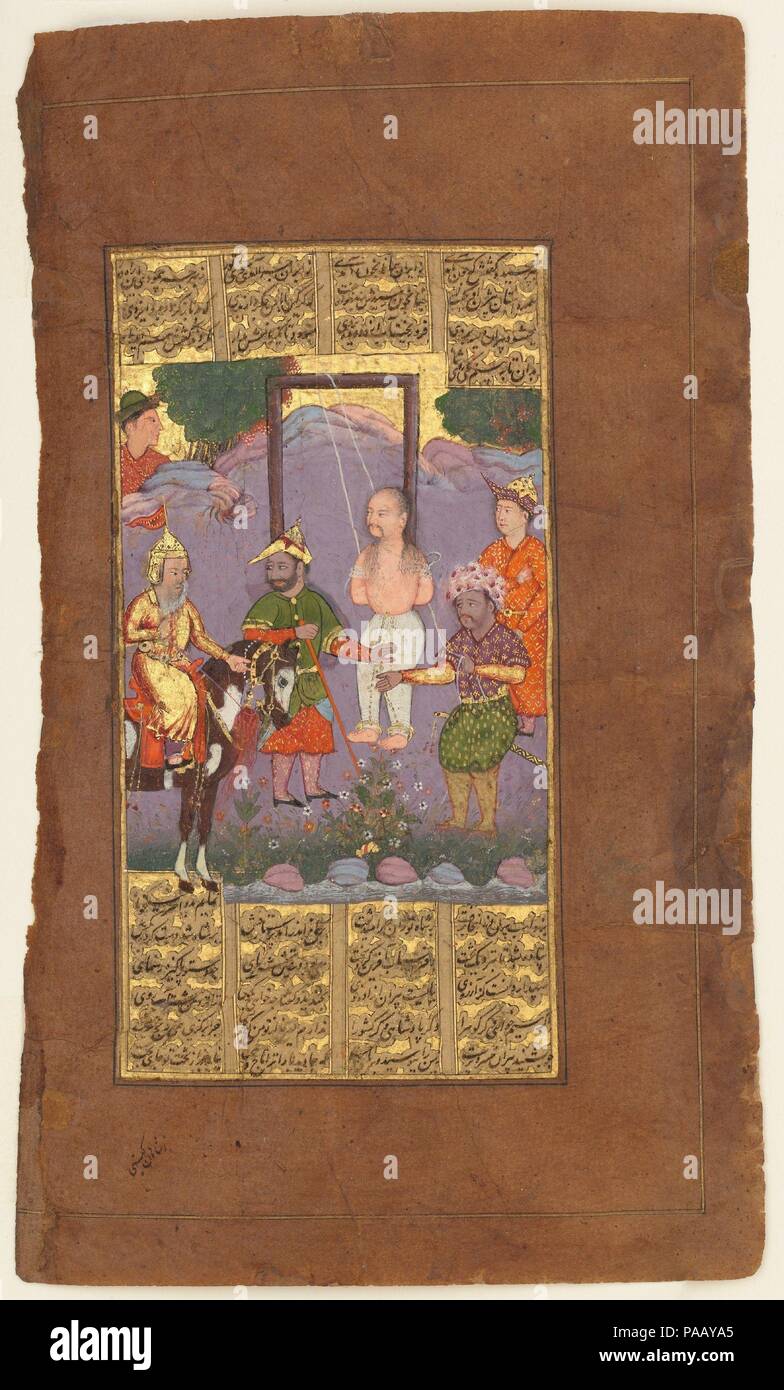 "Rettung von Bizhan von Piran', Folio aus einem shahnama (Buch der Könige) von Firdausi. Thema: Abu'l Qasim Firdausi (935-1020). Abmessungen: Seite: 7 7/8 x 4 3/4 in. (20 x 12,1 cm) Malerei: 5 3/16 x 2 3/4 in. (13,2 x 7 cm). Datum: Ca. 1610. Während der Regierungszeit von Kai Khusrau des Iran, ein Jugendlicher namens Bizhan verliebte in Manizha, einer Tochter der rivalisierenden Kai Khusrau Afrasiyab's von Turan. Nach dem Lernen, dass er heimlich mit Manizha, Bizhan Afrasiyab verurteilt zum Tod durch Erhängen. Der wesir Piran argumentierte Bizhan des Lebens zu ersparen, und statt, Bizhan wurde in einer Grube, verschlossen mit einem Boulder inhaftiert. Museum Stockfoto