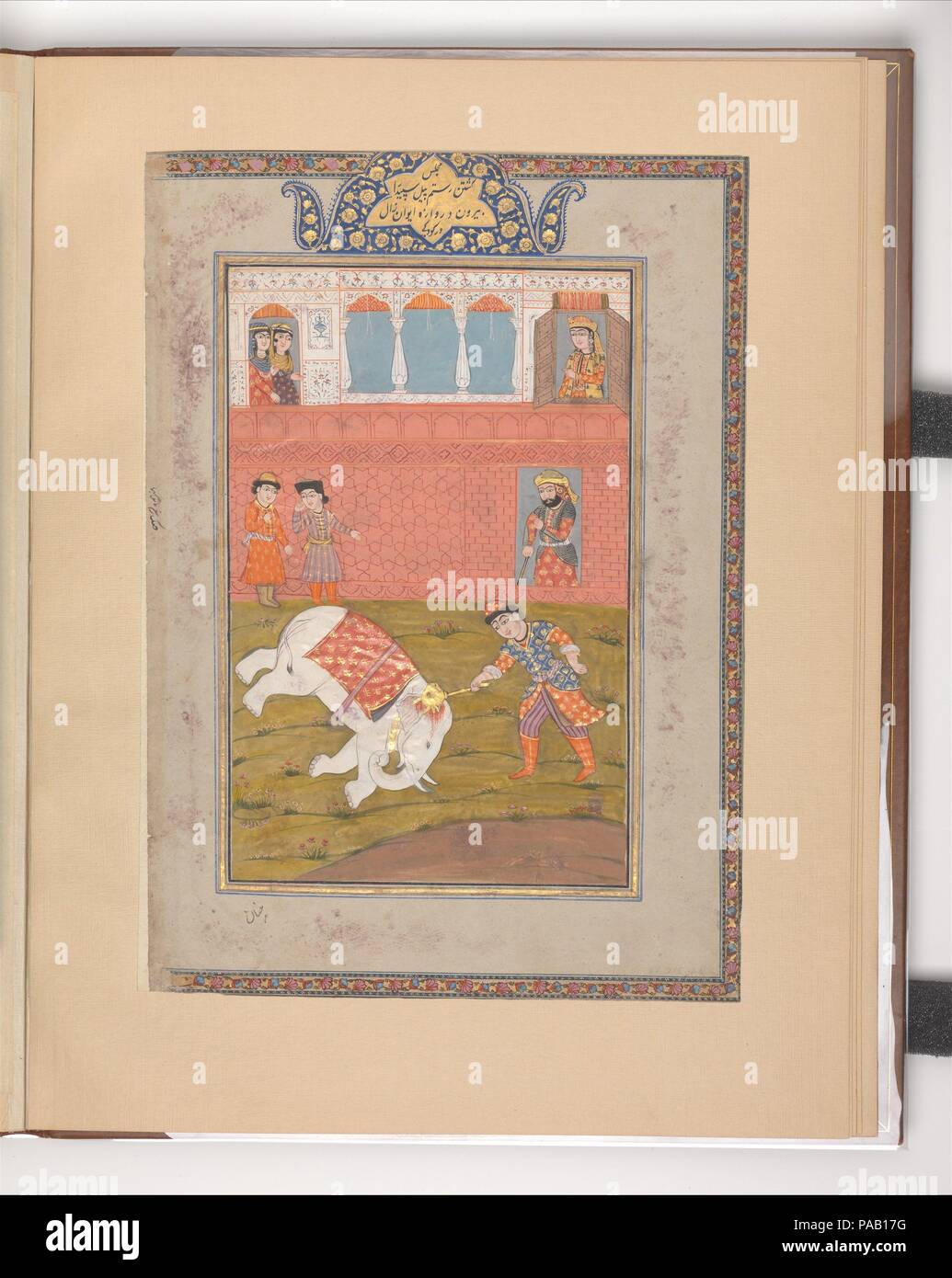 "Rustam erschlägt das White Elephant', Folio aus einem shahnama (Buch der Könige). Thema: Abu'l Qasim Firdausi (935-1020). Abmessungen: 12 5/8 x 8 1/2 in. (32,1 x 21,6 cm) Abmessungen der Malerei: 9 1/8 x 5 7/8 in. (23,2 x 14,9 cm). Datum: Ende des 19. Anfang des 20. Jahrhunderts. Museum: Metropolitan Museum of Art, New York, USA. Stockfoto