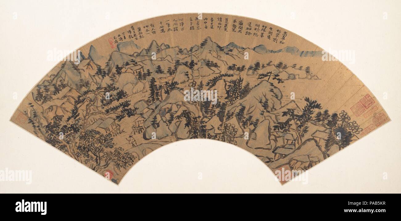 Landschaft. Artist: shitao (Zhu Ruoji) (Chinesisch, 1642-1707). Kultur: China. Abmessungen: 6 7/8 x 17 1/2 in. (17,5 x 44,5 cm). Datum: datiert 1699. In der Inschrift auf dieser Ventilator, Shitao seine Theorie der Malerei setzt, "die einzigen Strich," oder "die Malerei der Einheit (Toshiko ISE)': An einem windigen, regnerischen Frühling, ich bin froh, habe ich keine Besucher; meine Hand ist frei, mein Geist entspannt und gereinigt. Die Menschen des Altertums nannten es Toshiko ISE, die 'single': Tausend Hügel, 10 tausend Täler, Menschen, Bambus, Bäume, einem einzigen Pinselstrich und alle ist abgeschlossen. Auf einer Ebene, Toshiko ISE stellt eine sehr praktische Konzept: Stockfoto
