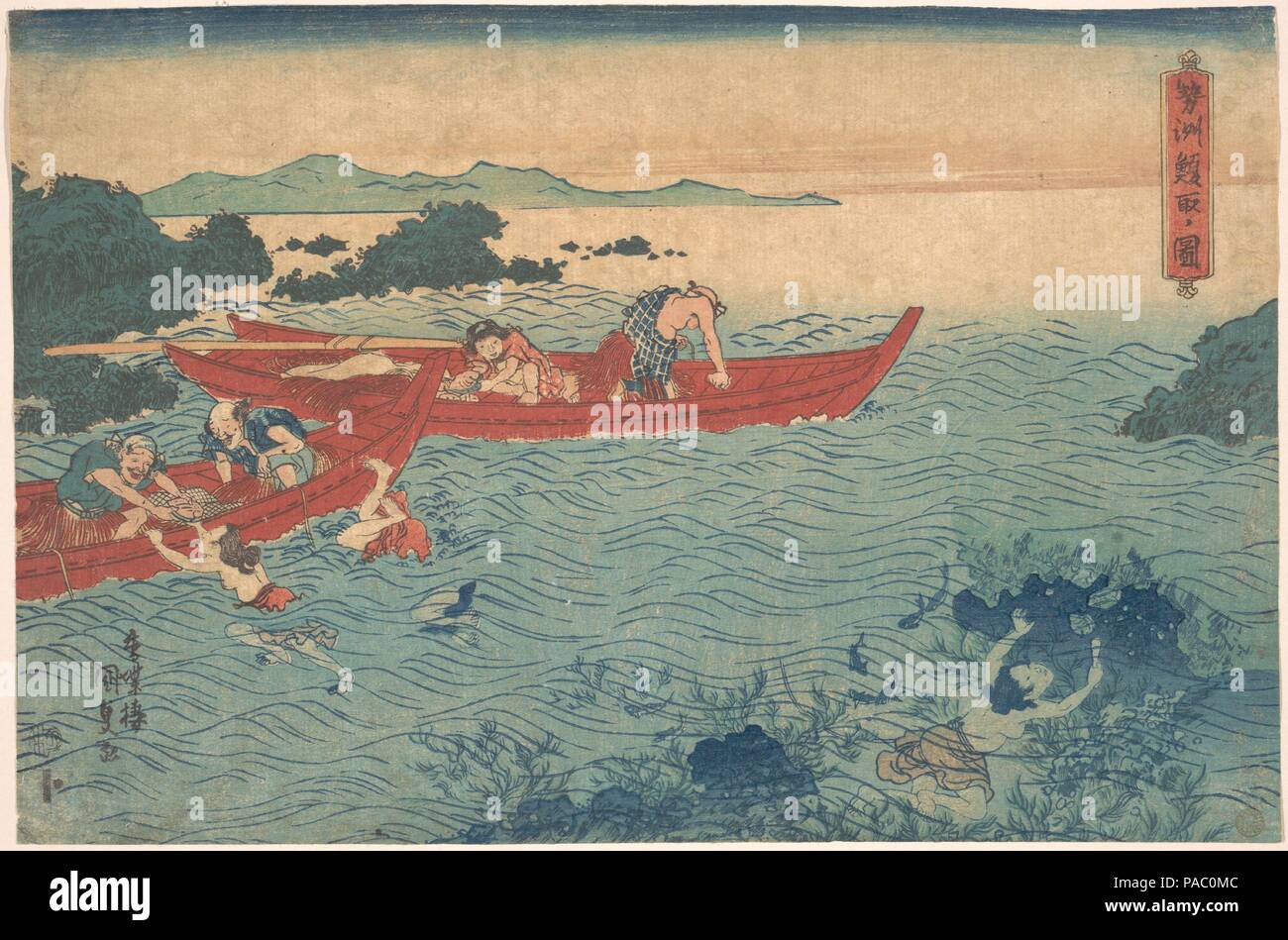 Seishu Awabi-Nr. zu Tori. Artist: Utagawa Kunisada (Japanisch, 1786-1865). Kultur: Japan. Abmessungen: 9 15/32 x 14 3/8 in. (24,1 x 36,5 cm). Datum: Ca. 1840. Museum: Metropolitan Museum of Art, New York, USA. Stockfoto