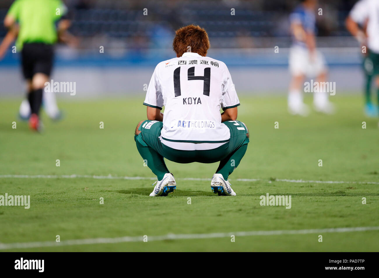 Koki Saito (Yokohama FC), Juli 21, 2018 Fußball: 2018 J2Liga Match zwischen Yokohama FC 3-0 FC Gifu bei NHK Feder Mitsuzawa Fußballstadion in Kanagawa, Japan. Credit: Naoki Morita/LBA SPORT/Alamy leben Nachrichten Stockfoto