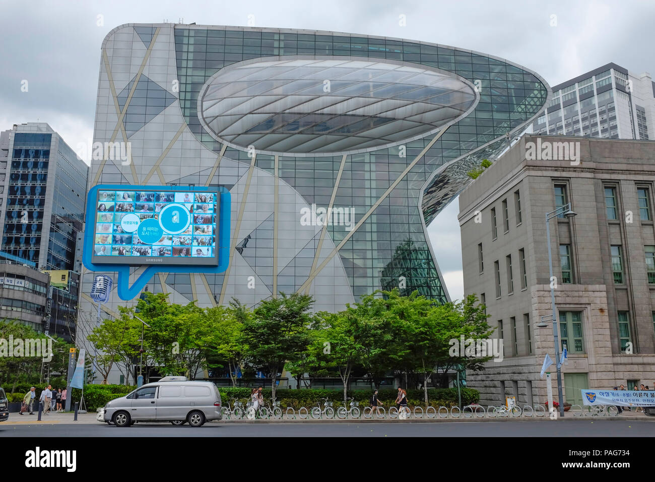 Rathaus von Seoul, Südkorea Stockfoto