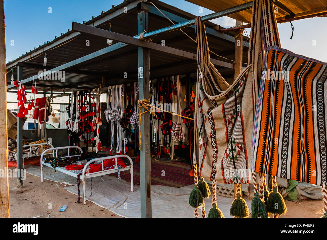 Kamel Kabelbaum in das Kamel Markt in der Nähe von Riad, Saudi-Arabien Stockfoto