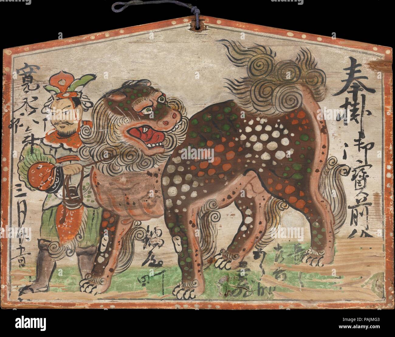 Ema (votive painting) Chinesischer Lion geführt von Uteno. Kultur: Japan. Abmessungen: 10 3/4 x 14 3/8 in. (27,3 x 36,5 cm). Datum: datiert 1627. Dieses ema zeigt die Chinesische lion Berg Der bodhisattva Monju (Sanskrit: Manjushri) und dessen Handler, die gottheit Uteno. Auf beiden Seiten des Bildes geschrieben wird ein Text, jetzt teilweise abgerieben, die einmal gelesen: Das Ema ist respektvoll auf die Gottheit auf der fünfundzwanzigsten Tag des dritten Monats des Jahres 1627 vorgestellt. Unter zurück die Beine des Lion gequetscht sind die (teilweise unleserlich) Namen der vier Geber. Die beiden Namen, die in ihrer Gesamtheit gelesen werden können, sind Gor Stockfoto