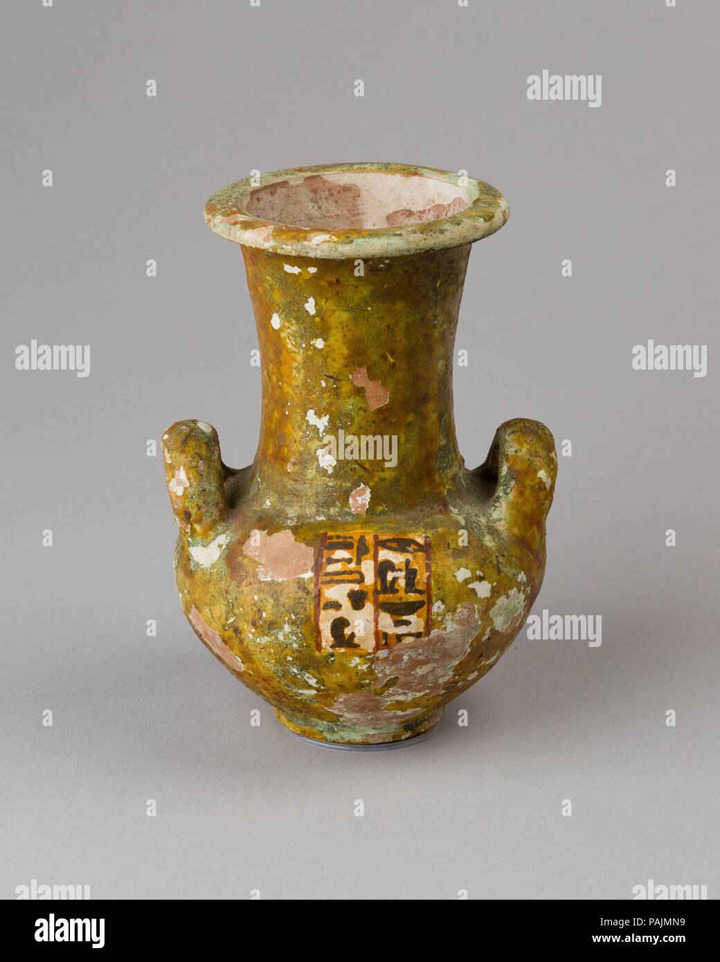 Egypt Pottery Stockfotos Egypt Pottery Bilder Seite 9 Alamy