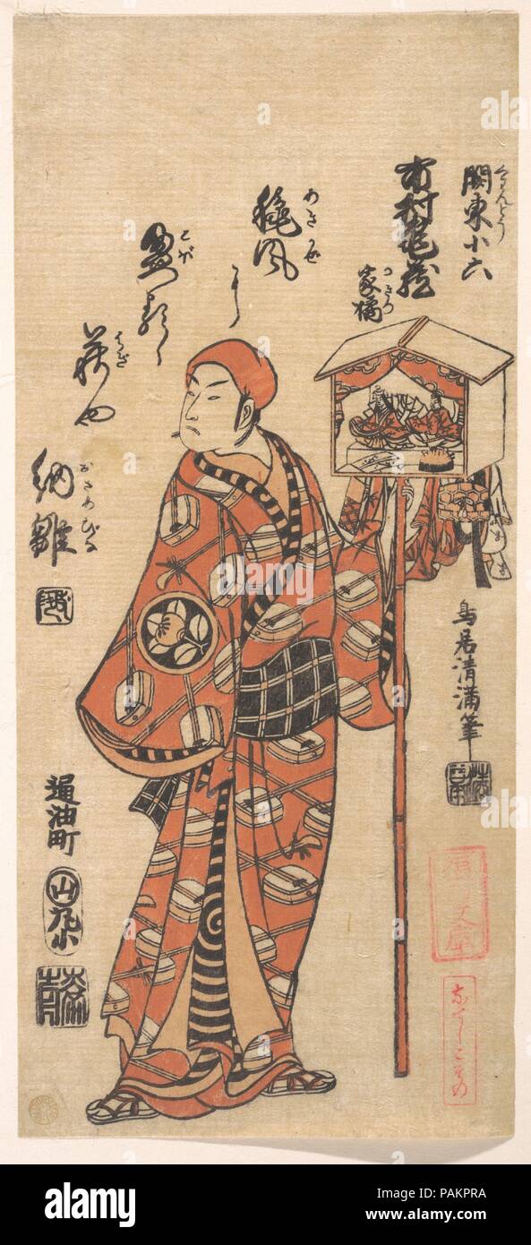 Ichimura Kamezo in der Rolle des Kanto Koroku. Artist: Torii Kiyomitsu (Japanisch, 1735-1785). Kultur: Japan. Abmessungen: 12 1/4 x 5 7/16 in. (31,1 x 13,8 cm). Datum: Ca. 1760?. Museum: Metropolitan Museum of Art, New York, USA. Stockfoto