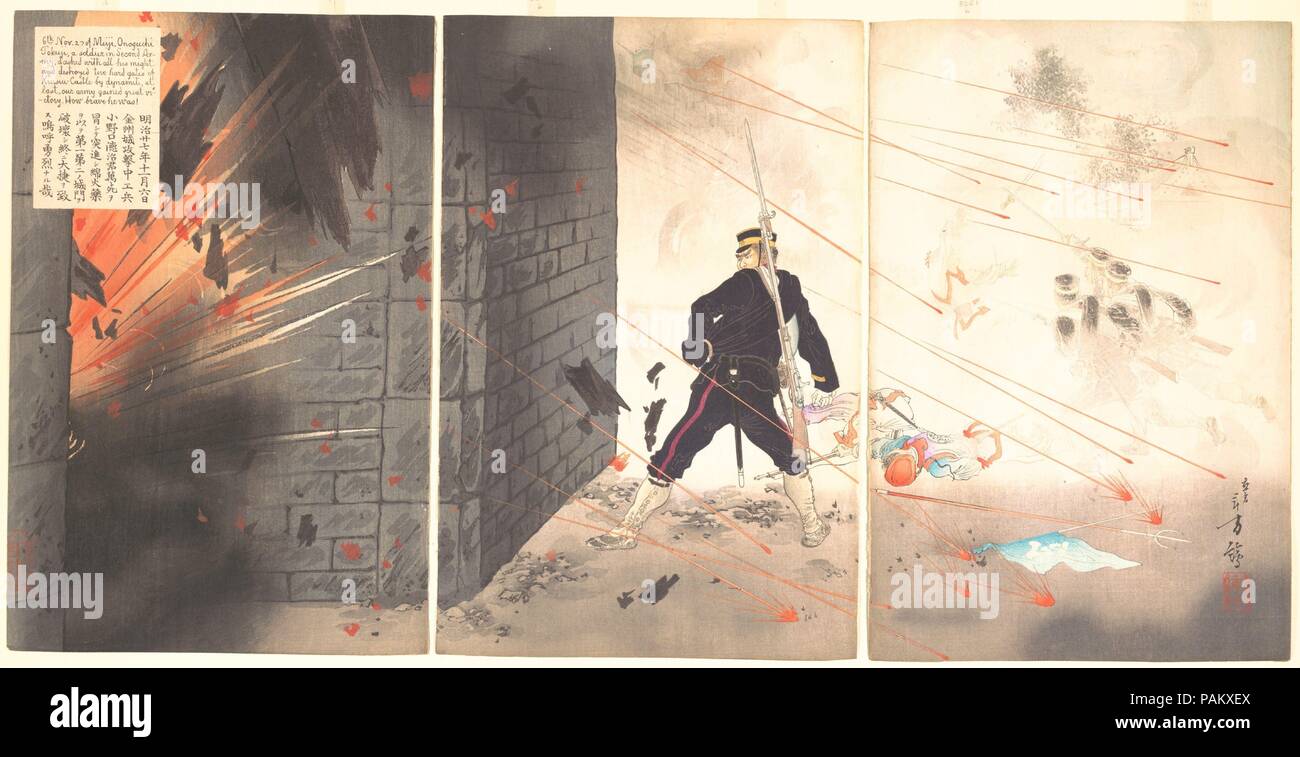 Onoguchi Kinsui Tokuji steht mit Blick auf die Burg, die explodiert auf der linken Seite. Artist: Mizuno Toshikata (Japanisch, 1866-1908). Kultur: Japan. Abmessungen: Oban 14 x 27 cm. (35,6 x 70,5 cm). Datum: 1894 (Meiji 27). Museum: Metropolitan Museum of Art, New York, USA. Stockfoto