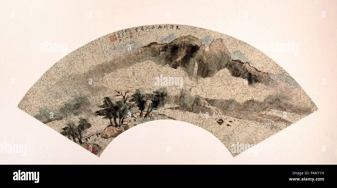 Landschaft. Artist: Wang Tingru (Chinesisch, 1804-1852). Kultur: China. Abmessungen: 6 1/8 x 20 5/8 in. (15,6 x 52,4 cm). Datum: 19. Wang war ein vollwertiges Gelehrter in der hanlin Akademie in Peking. Seine Malweise, während durch die intellektuelle Strenge der Dong Qichang (1555-1636) beeinflusst, nahm auf der attraktive Attribute von Mitte des 19. Jahrhunderts Stil, offensichtlich hier in der Gold-gesprenkelte Masse, weiche Farbe und freier Pinselführung. Museum: Metropolitan Museum of Art, New York, USA. Stockfoto