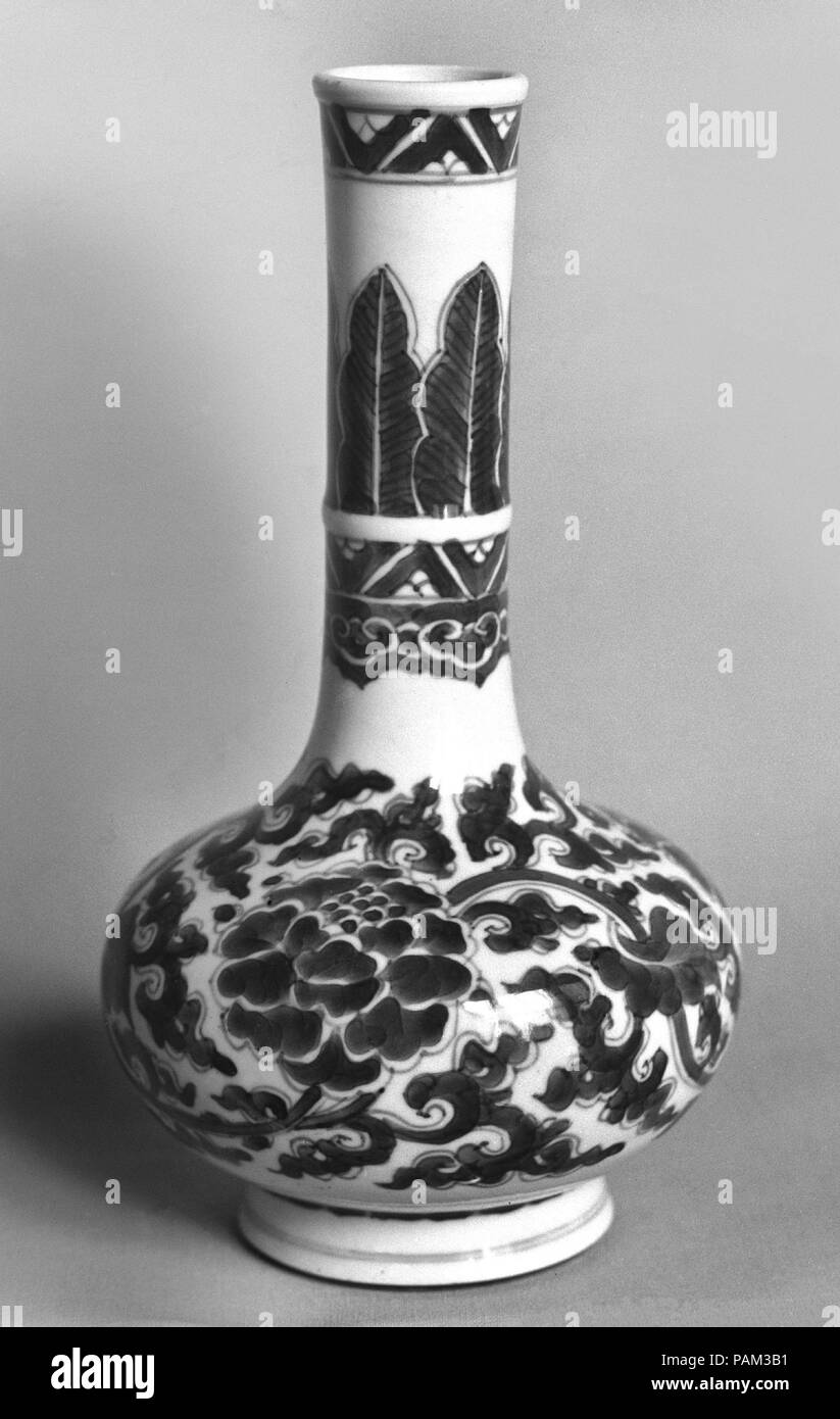 Flasche. Kultur: China. Abmessungen: H.8. (20,3 cm). Museum: Metropolitan Museum of Art, New York, USA. Stockfoto