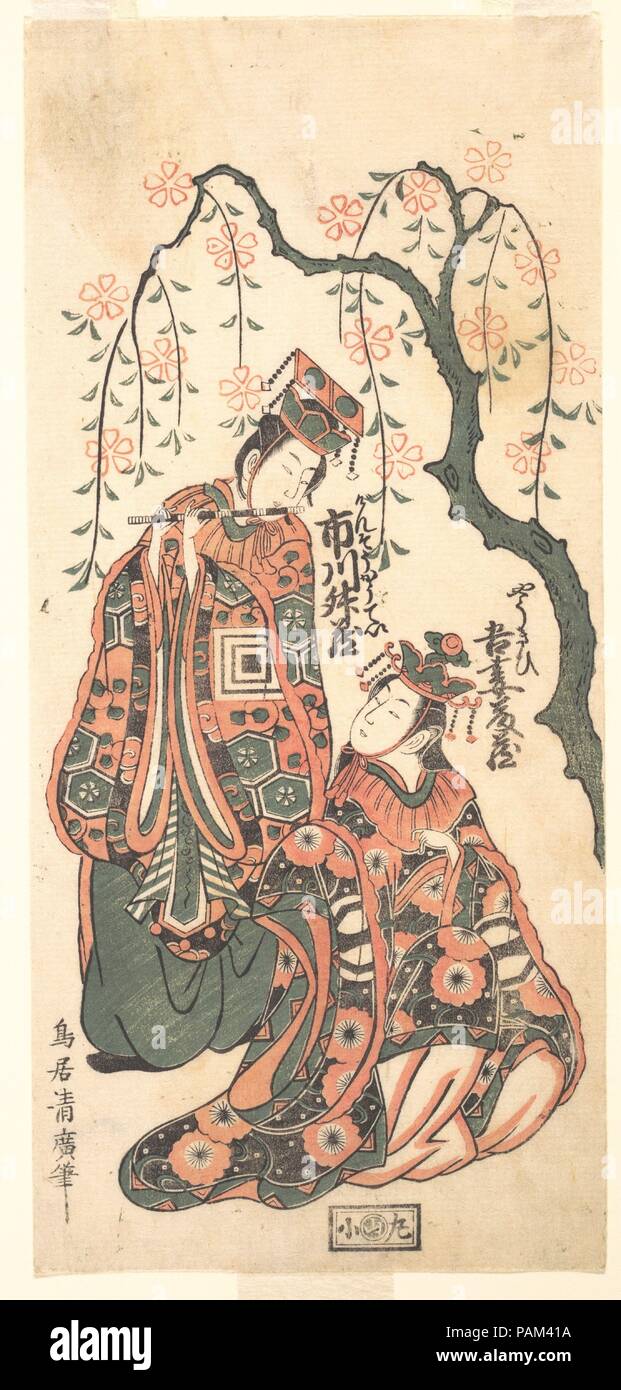 Szene aus dem Theaterstück "keisei Kaneni Sakura". Artist: Torii Kiyohiro (Japanisch, aktive Ca. 1737-66). Kultur: Japan. Abmessungen: 12 1/4 x 5 3/4 in. (31,1 x 14,6 cm). Datum: 1756. Kiyohiro, deren Werke zwischen dem a740 s und 1760s, die in erster Linie in zwei - und drei - Farbe Drucke (benizuri-s) erschienen. Er mied die frühere Technik der Bürsten Farbe auf Drucke und stattdessen Rose - Rot und Grün, die sof Farben, die sein Werk charakterisieren. Das Spiel in diesem Druckjob dargestellt passt die tragische Geschichte des achten Jahrhundert chinesische Kaiser Das hsuan-tsung Und sein Kebsweib, Yang Kyei-fei. Durchgeführt am Stockfoto