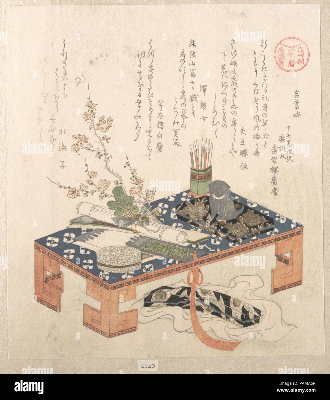 'Desk mit Schreiben und Pflaumenblüten", aus der serie Ise Kalender für das Asakusa Gruppe (Asakusa-gawa Ise goyomi) Vom Frühling Regen Sammlung (Harusame Shu), Bd. 2. Artist: Kubo Shunman (Japanisch, 1757-1820) (?). Kultur: Japan. Abmessungen: 8 1/4 x 7 3/8 in. (21 x 18,7 cm). Datum: vermutlich 1814 (Jahr des Hundes). Surimono sind privat Holzschnitte, die in der Regel durch einzelne Dichter oder Poesie Gruppen als eine Form des Neuen Jahres Grußkarte in Auftrag veröffentlicht. Die Gedichte, die am häufigsten Disclaimer 1 (GEISTREICHEN 31-silbe Vers), eingeschrieben auf der Drucke gehören in der Regel gelungene Bilder co Stockfoto