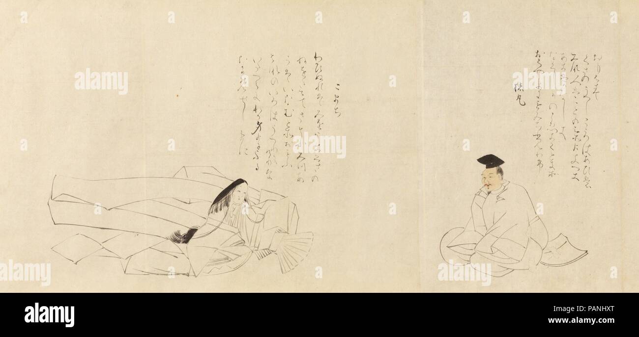 Die 36 poetische Unsterblichen (Sanjurokkasen). Artist: Sakai Hoitsu (Japanisch, 1761-1828). Kultur: Japan. Abmessungen: Bild: 11 5/8 in. × 27 ft. 1 13/16-in. (29,5 × 827,6 cm). Datum: 1824. Die 36 poetische Unsterblichen sind berühmte Dichter, darunter fünf Frauen, die in einer Anthologie von Fujiwara no Kinto (966-1041) im frühen 11. Jahrhundert zusammengestellt. Im gesamten Mittelalter diese Zahlen gefeiert - dessen Perioden der Aktivität reichten aus dem siebten Jahrhundert der kinto Tag - waren oft in der Hand dargestellt - blättern Sie Format. Imaginäre Porträts der Dichter wurden von einer oder mehreren begleitet. Stockfoto