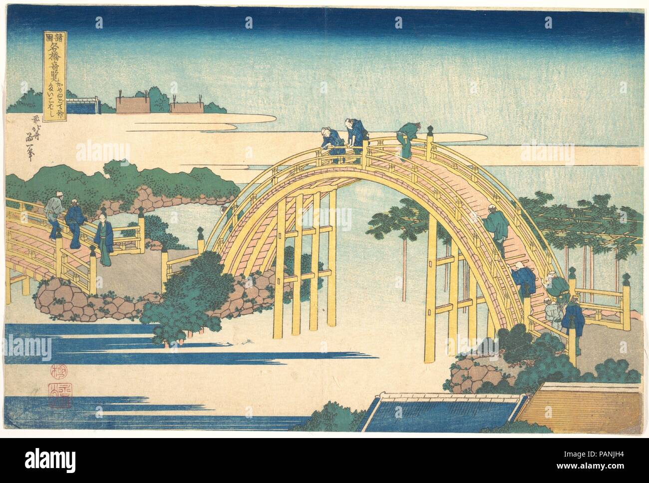 Die bogenförmige Brücke an kameido Tenjin Schrein (kameido Tenjin Taikobashi), aus der serie bemerkenswerte Aussicht auf Brücken in verschiedenen Provinzen (Shokoku meikyo kiran). Künstler: Katsushika Hokusai (Japanisch, Tokyo (EDO) 1760-1849 Tokyo (EDO)). Kultur: Japan. Abmessungen: 10 1/8 x 15 1/8 in. (25,7 x 38,4 cm). Datum: Ca. 1830. Museum: Metropolitan Museum of Art, New York, USA. Stockfoto