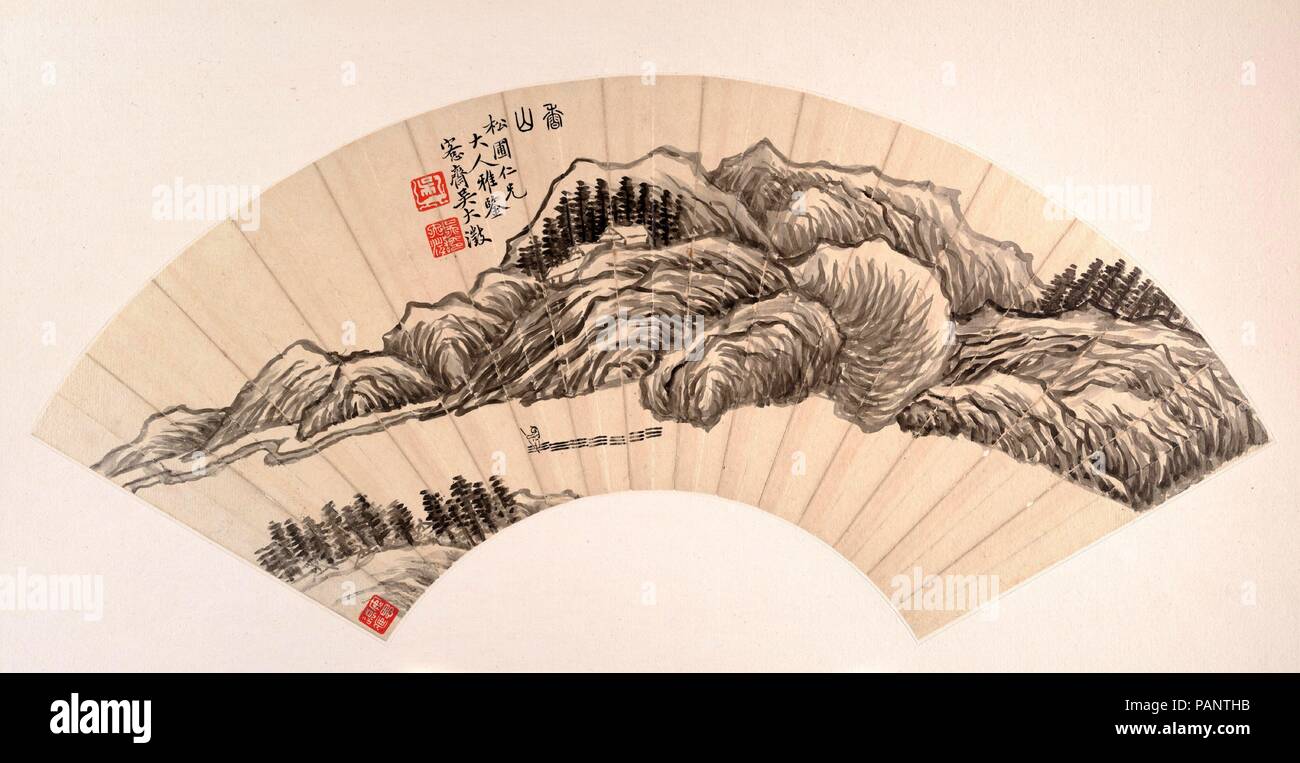 Duftende Berge. Artist: Wu Dacheng (Chinesisch, 1835-1902). Kultur: China. Abmessungen: 6 7/8 x 20 7/8 in. (17,5 x 53 cm). Der runde, gewichtige Pinselstriche aus der Studie von archaischen Skripte von Gelehrten aus dem späten 19. Jahrhundert Künstler entliehen sind klar in diesem feinen Tinte Landschaft gesehen von Wu Dacheng. Als Qing Offizielle, Wu Dacheng war ein Teilnehmer in mehreren wichtigen Veranstaltungen im 19. Jahrhundert Geschichte. Wenn der Qing in Annam 1884 intervenierte im Namen des Königs gegen die Franzosen, Wu wurde zu Tientsin gesandt, um die Stadt gegen die Französische Angriff zu verteidigen. Als Gouverneur von Guangdong, er verhandelte Cust Stockfoto