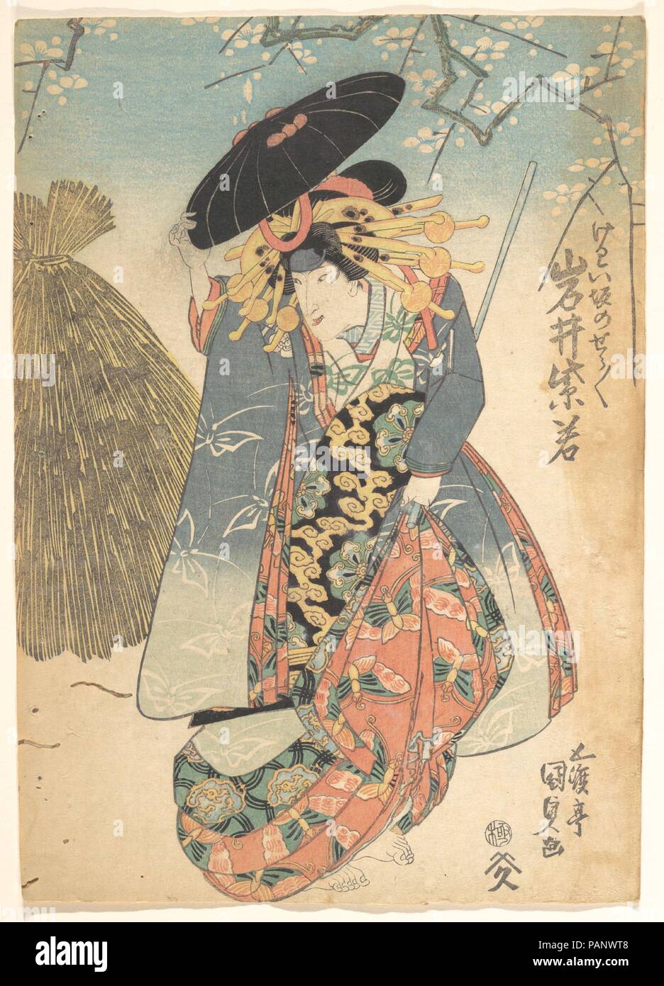 Drucken. Artist: Utagawa Kunisada (Japanisch, 1786-1865). Kultur: Japan. Abmessungen: Bild: 13 3/4 x 9 5/8 in. (34,9 × 24,4 cm). Datum: 19. Museum: Metropolitan Museum of Art, New York, USA. Stockfoto