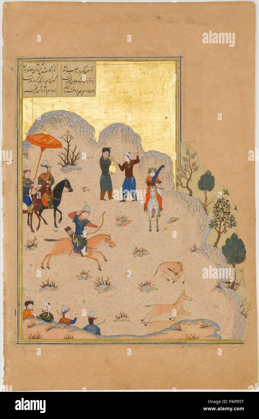 "Bahram Gur der Skill, der mit dem Bogen', Folio 17v aus einer Haft Paikar (Sieben Portraits) Der khamsa (Quintett) von nizami. Autor: Nizami (Ilyas Abu Muhammad Nizam al-Din von Ganja) (vermutlich 1141-1217). Kalligraph: Maulana Azhar (d. 1475/76). Abmessungen: Malerei: H. 7 13/16-in. (19,8 cm) W. 6 3/4 in. (17,1 cm) Seite: H. 11. (27,9 cm) W. 7 3/16 in. (18,3 cm) Matte: H.19 cm. (48,9 cm) W. 14 1/4 in. (36,2 cm). Datum: Ca. 1430. Darstellung der Persischen held Bahram Gur Jagd mit seiner Harfe spielender Begleiter Azada, dieses Gemälde ist eines von fünf Abbildungen erstellt für eine fünfzehnten Jahrhundert ma Stockfoto