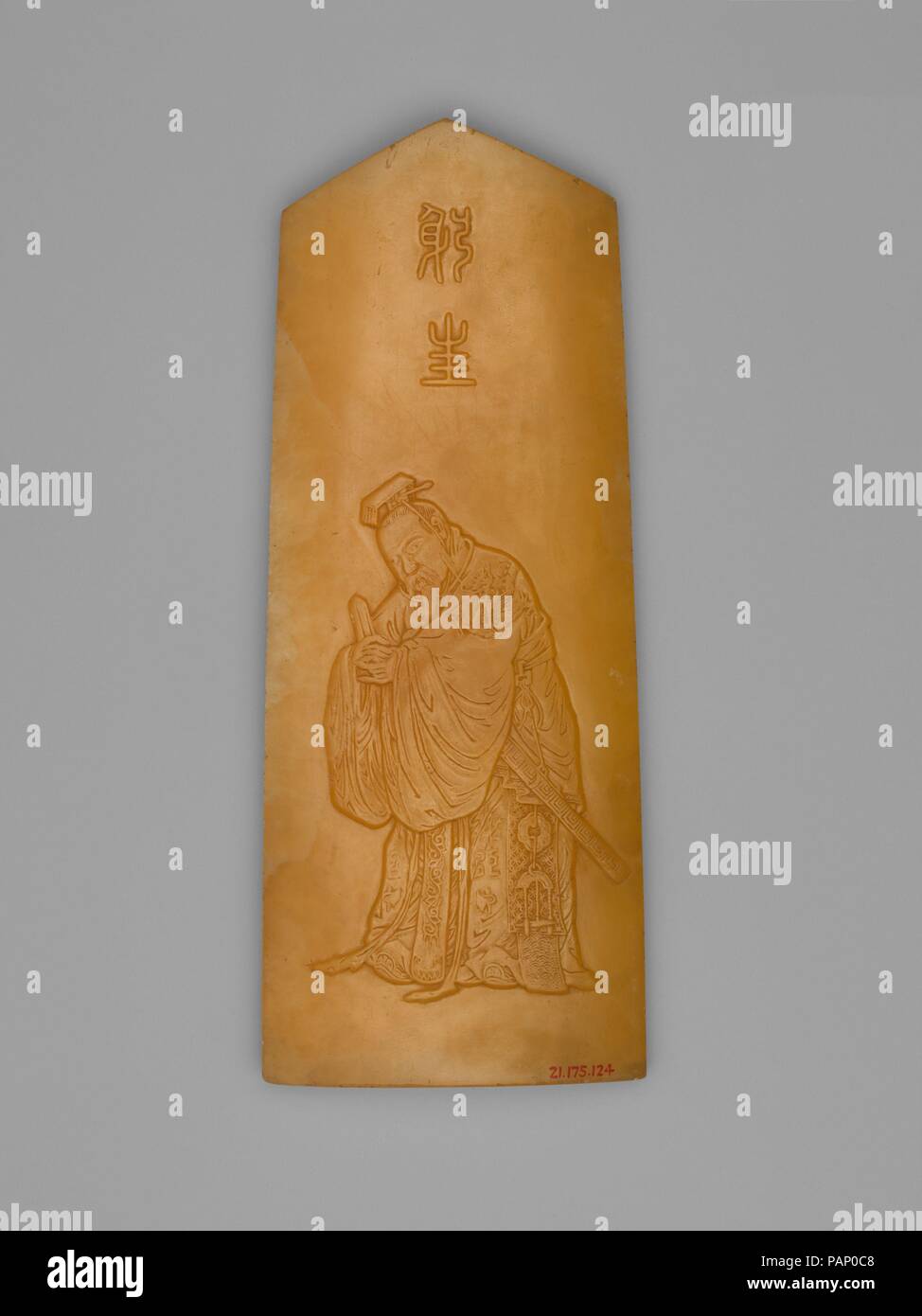 Tablet. Kultur: China. Abmessungen: H.7 5/8 in. (19,4 cm); W. 3. (7,6 cm); D. 5/8 in. (1,6 cm). Museum: Metropolitan Museum of Art, New York, USA. Stockfoto
