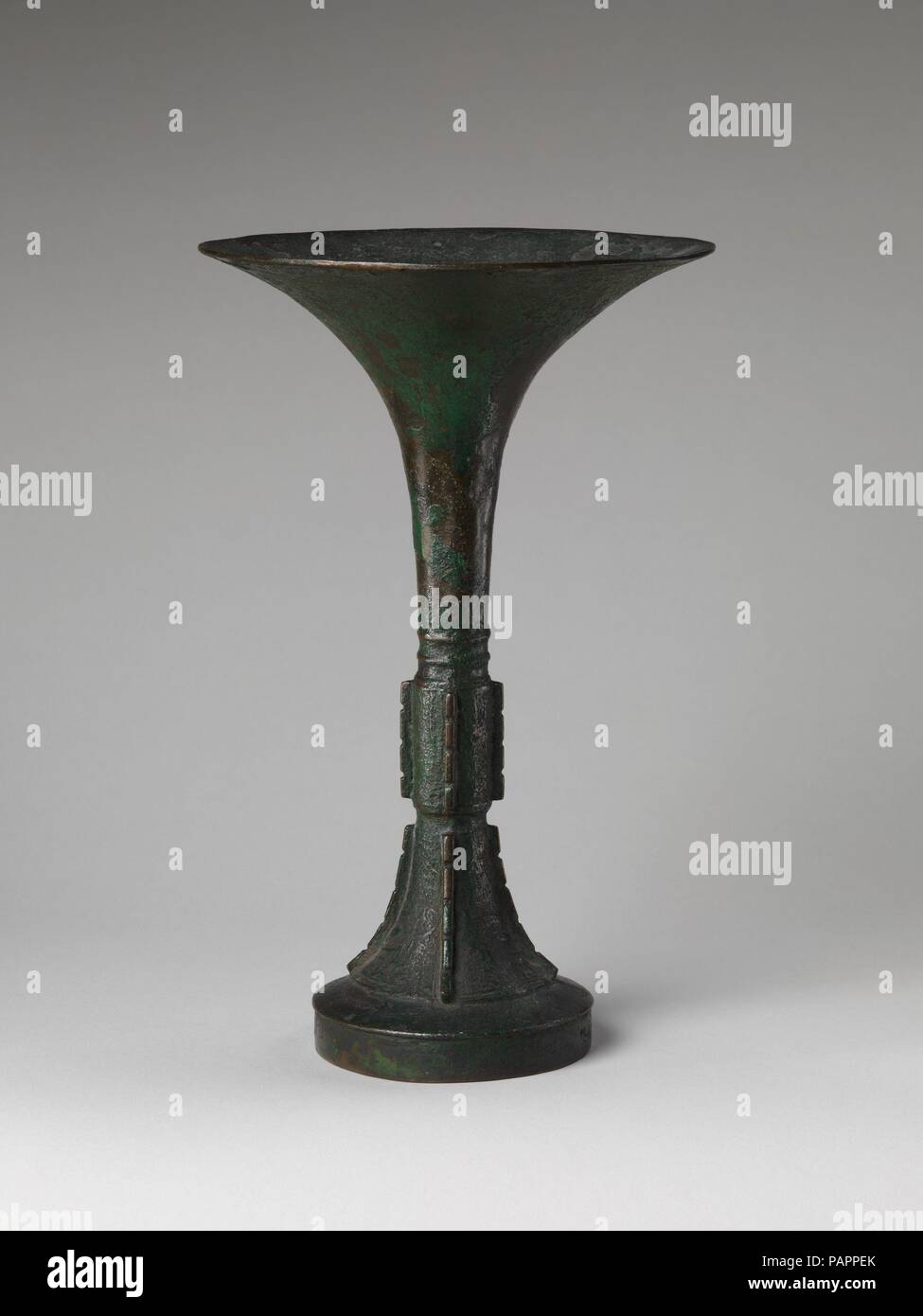 Vase. Kultur: China. Abmessungen: H.11 cm. (29,2 cm). Museum: Metropolitan Museum of Art, New York, USA. Stockfoto