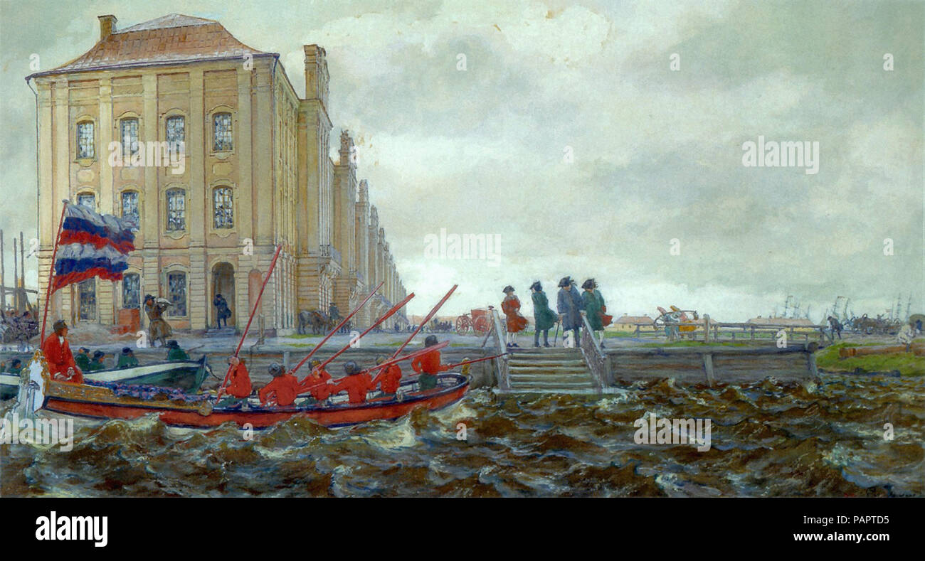 Lanceray Evgeni Evgenievich-St Petersburg zu Beginn des 18. Jahrhunderts Stockfoto