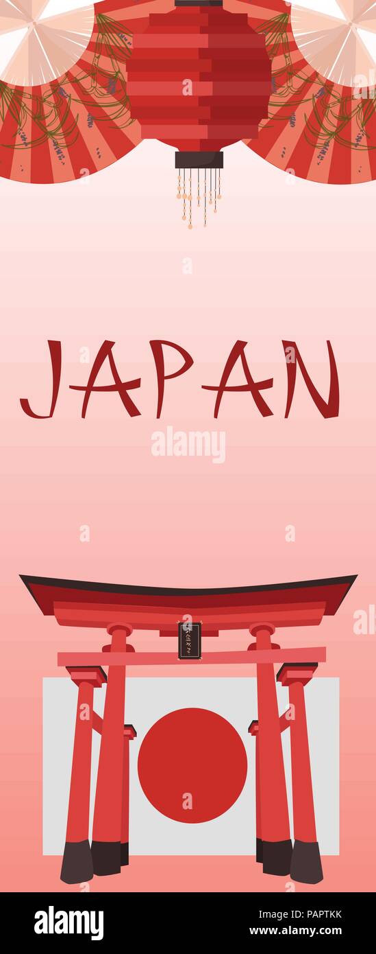 Japanische Symbole Poster Stock Vektor