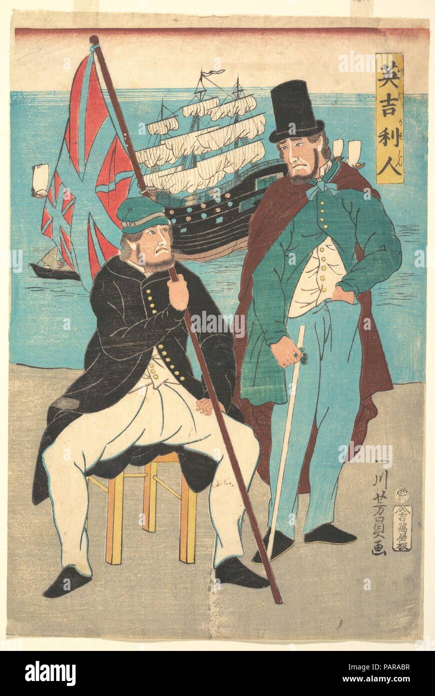 Igirisujin Engländer. Artist: Utagawa Yoshikazu (Japanisch, aktive Ca. 1850-1870). Kultur: Japan. Abmessungen: 14 3/8 x 9 7/8 in. (36,5 x 25,1 cm). Datum: 1861. Museum: Metropolitan Museum of Art, New York, USA. Stockfoto