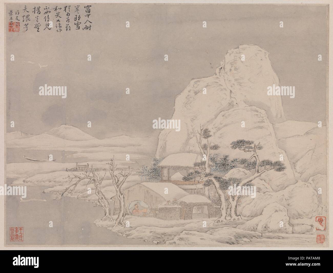 Snowscape, aus Album für Zhou Lianggong. Artist: Ihr Xin (Chinesisch, aktive Ca. 1640-1673). Kultur: China. Abmessungen: 9 3/4 x 13 in. (24,8 x 33 cm). Datum: Undatiert. Dieses Gemälde und die zugehörigen Inschrift gehörte zu einem Album für die festgestellten Nanjing Sammler und hoher Beamter Zhou Lianggong (1612-1672). Eine führende Mäzen zeitgenössischer Künstler, Zhou eine Anzahl von diesen Alben während der letzten zwanzig Jahre seines Lebens, als seine Karriere ihn viel zu Reisen zusammengestellt. Solche kooperativen arbeitet schon lange ein Mittel für eine Gruppe von Künstlern, um besondere Anlässe zu gedenken. Stockfoto