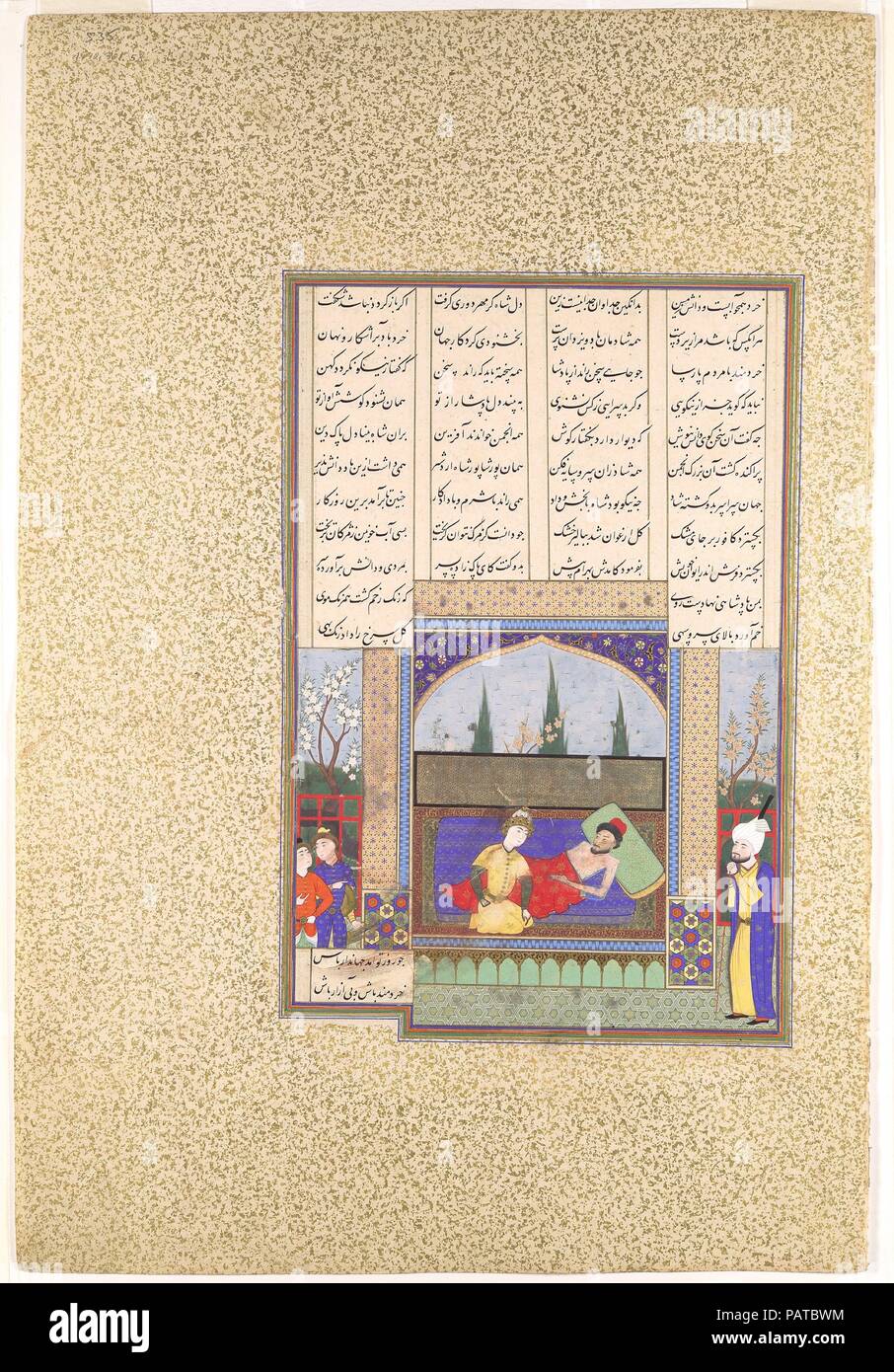 "Hurmuzd ich die letzten Testament zu Prince bahram I', Folio 535 r von der Shahnama (Buch der Könige) von Shah Tahmasp. Artist: zugeschrieben Malerei Aqa Mirak (aktive Ca. 1525-60). Thema: Abu'l Qasim Firdausi (935-1020). Abmessungen: Malerei: H.6 5/8 x W. 7 3/32 in. (H. 16,8 x W. 18cm) Gesamte Seite: H. 18 11/16 x W. 12 5/8 in. (H. 47,5 x W. 32,1 cm). Datum: Ca. 1525-30. Schapur und Mihrak's Tochter haben einen Sohn, der Regeln wie Hurmuzd ich, eine gerechte und umsichtige König. Wenn er alt wird und Tod auf ihn, er fordert die Kronprinz bahram I und ermahnt ihn mit Mäßigung zu regieren. Museum: Metropolitan Stockfoto