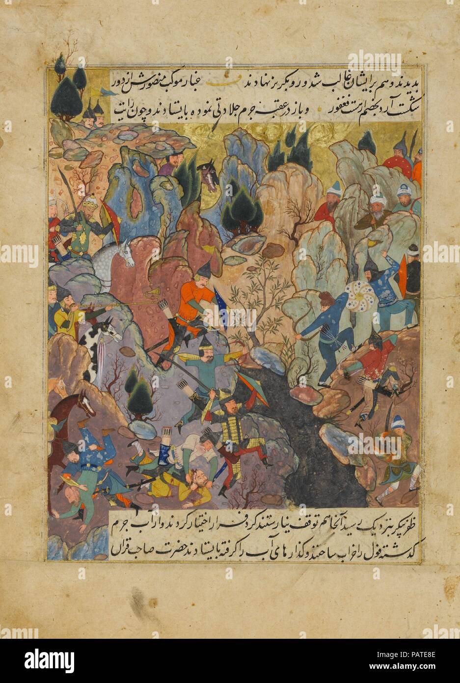 'Kampf', Folio aus einem Zafarnama (Buch der Siege) der Sharaf al-Din 'Ali Yazdi. Autor: Sharaf al-Din 'Ali Yazdi (1424-54). Abmessungen: Malerei: H. 9 3/8 in. (23,8 cm) W. 6 1/2 in. (16,5 cm) Seite: H.12. (30,5 cm) W. 8 7/16 in. (21,5 cm) Matte: H.19 cm. (48,9 cm) W. 14 1/4 in. (36,2 cm). Datum: 1485-86. Dieses Folio besteht aus einem Manuskript jetzt im Museum für Türkische und Islamische Kunst, deren Kolophon gibt das Datum 891 (A.D. 1485-86). Verschiedene Stile von Gemälden erscheinen im Manuskript, von denen einige später gemalt wurden, in den frühen Safawidischen Periode, obwohl Stockfoto