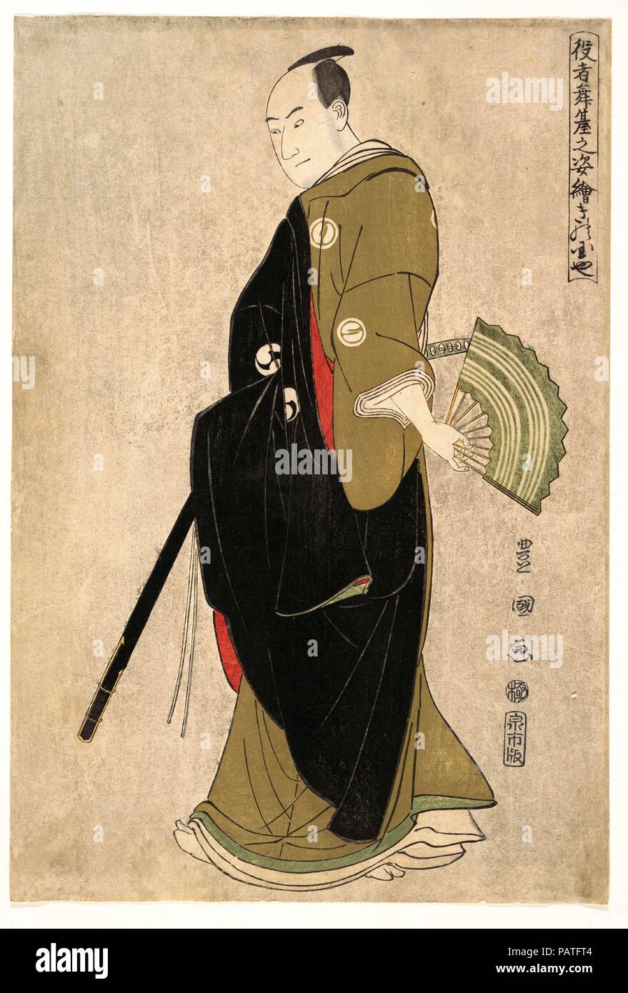 Der Schauspieler Sawamura Sojuro 3 (Kinokuniya). Artist: Utagawa Toyokuni I (Japanisch, 1769-1825). Kultur: Japan. Abmessungen: 14 3/4 x 10 in. (37,5 x 25,4 cm). Datum: Ca. 1795. Museum: Metropolitan Museum of Art, New York, USA. Stockfoto