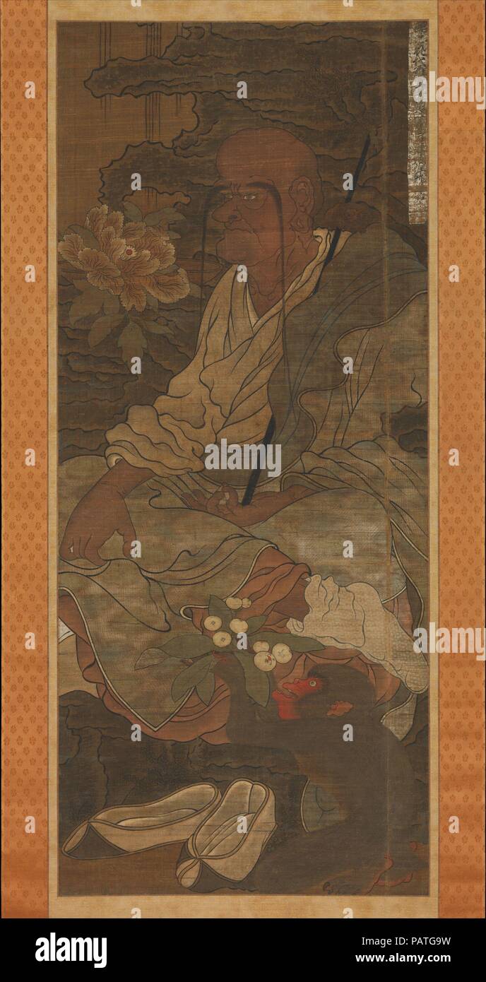 Reihe von arhats Fotos und Bildmaterial in hoher Auflösung Alamy