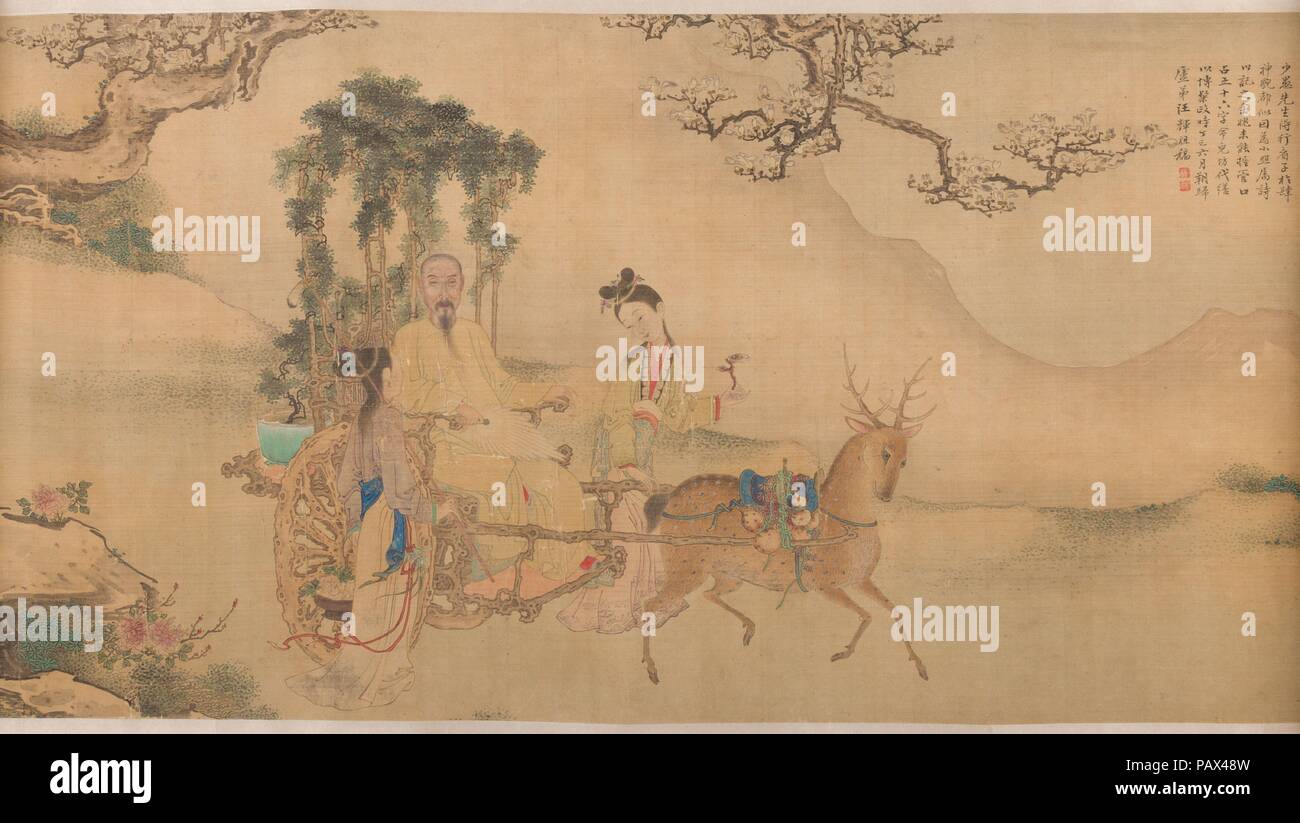 Portrait von shaoyu in Gestalt von Liu Ling. Artist: Unbekannter Künstler, aktive späten 18. und frühen 19. Jahrhundert. Kultur: China. Abmessungen: Bild: 14 3/8 x 61 3/4 in. (36,5 × 156,8 cm) Insgesamt mit Montage: 17 1/4 in. × 21 ft. 11 1/2 in. (43,8 × 669.3 cm) Insgesamt mit den Knöpfen: 17 1/4 x 18 3/8 in. (43,8 × 46,7 cm). Datum: Ca. 1795. Dieses Gemälde ist ein ausgezeichnetes Beispiel für eine Art der Porträtmalerei, die Popularität im siebzehnten und achtzehnten Jahrhundert, in denen die Porträtierten die Rolle einer berühmten Figur aus der Geschichte oder Legende spielt gewonnen. Hier können die Sitter, gekennzeichnet als doch nur durch seine Sobriquet Stockfoto