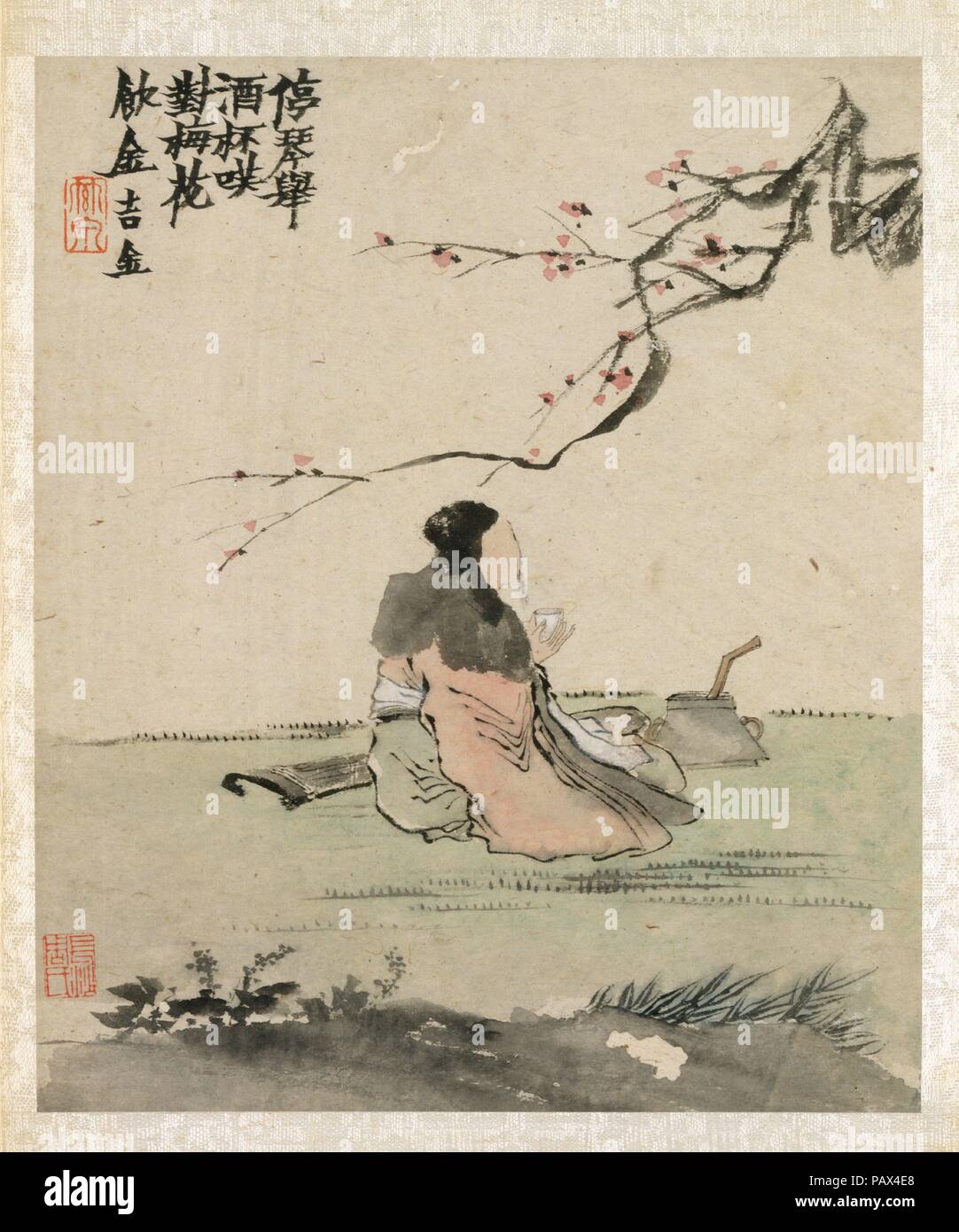 Tinte Spielen. Artist: Jin Nong (Chinesisch, 1687-1773). Kultur: China. Abmessungen: Jede 11 1/4 x 9 3/8 in. (28,6 x 23,8 cm). Datum: datiert 1754. Museum: Metropolitan Museum of Art, New York, USA. Stockfoto