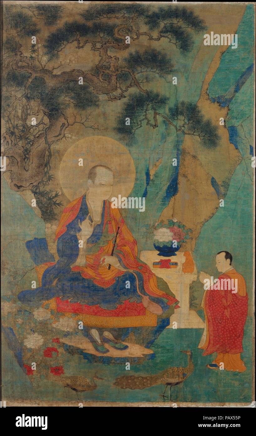 Der Arhat Vajraputra. Artist: Unbekannter Künstler Sino, aus dem 15. Jahrhundert. Kultur: Tibet. Abmessungen: Bild: 32 x 20 in. (81,3 x 50,8 cm). Datum: 15. Der tibetische Buddhismus in China durch die mongolischen Herrscher im dreizehnten Jahrhundert importiert, Genossen weitere Schirmherrschaft aus dem 15. Jahrhundert Kaiser der frühen Ming-zeit. Diese Arbeit zeigt anschaulich, wie hieratischen Tibetischen Bilder wurde unter chinesischen Einfluss in einem naturalistischen Stil verwandelt, am stärksten im Sinisiert Behandlung von Landschaften erlebt. Dieses Gemälde, das ursprünglich Teil einer Reihe, die die sechzehn Arhats (Bud Stockfoto