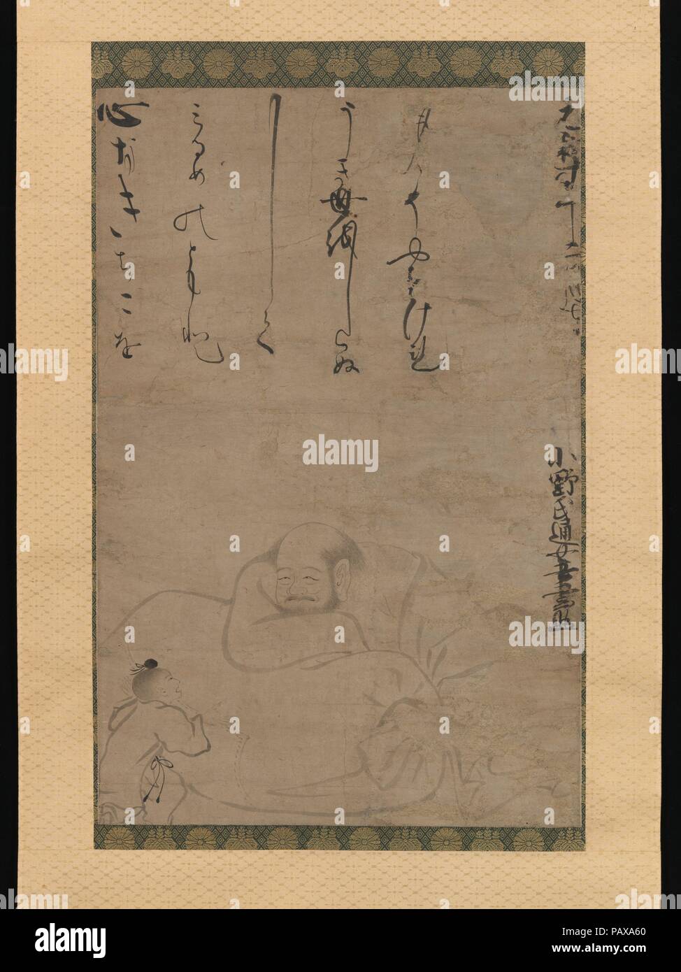 Hotei mit einem Kind. Artist: Ono Otsu (Japan, 1568 - Ca. 1631). Kultur: Japan. Abmessungen: Bild: 24 5/8 x 16 1/16-in. (62,6 × 40,8 cm) Insgesamt mit Montage: 68 1/2 x 21 9/16 in. (174 × 54,7 cm) Insgesamt mit den Knöpfen: 68 1/2 x 23 11/16 in. (174 × 60,2 cm). Datum: 1624. Museum: Metropolitan Museum of Art, New York, USA. Stockfoto