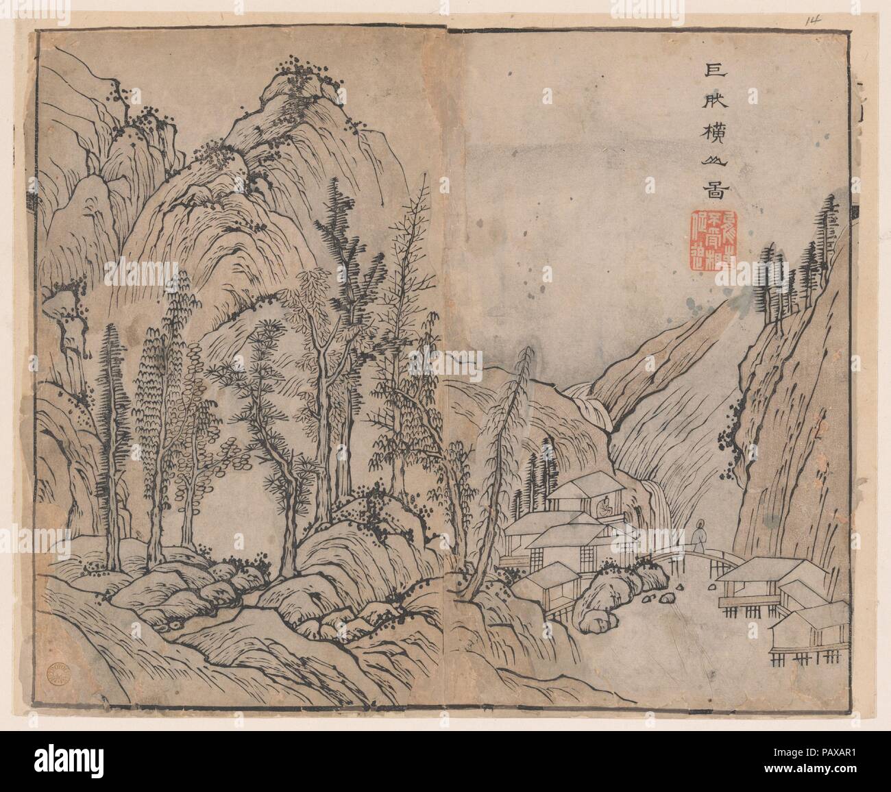 Mt Heng Nach Juran Aktive Ca 960 965 Vom Senfkorn - 