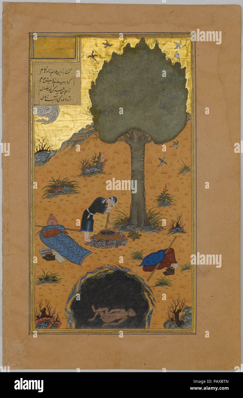 "Wie ein Angeber in einem Gut', Folio 33v aus einer Haft Paikar (Sieben Portraits) Der khamsa (Quintett) von Nizami ertrunken war. Autor: Nizami (Ilyas Abu Muhammad Nizam al-Din von Ganja) (vermutlich 1141-1217). Kalligraph: Maulana Azhar (d. 1475/76). Abmessungen: Malerei: H. 8 7/8 in. (22,5 cm) mit 4 3/4 in. (12,1 cm) Seite: H. 11. (27,9 cm) W. 7 3/16 in. (18,3 cm) Matte: H.19 cm. (48,9 cm) W. 14 1/4 in. (36,2 cm). Datum: Ca. 1430. Diese Miniatur ist eine Abbildung der dramatischsten Episode in die Geschichte erzählt von der maurischen Prinzessin im Grünen Paviliion am Montag. Während der Verfahrbewegung der de Stockfoto