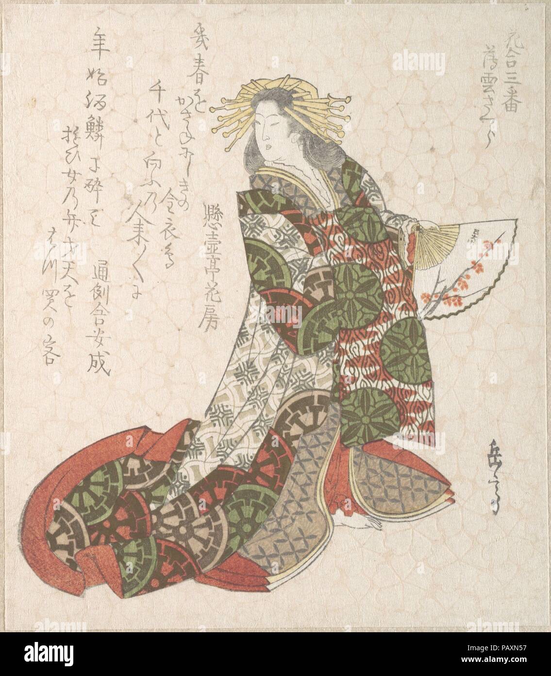 Kurtisane Usugumo. Artist: Krystal Gakutei (Japanisch, 1786?-1868). Kultur: Japan. Abmessungen: 8 3/16 x 7 1/8 in. (20,8 x 18,1 cm). Datum: 19. Museum: Metropolitan Museum of Art, New York, USA. Stockfoto