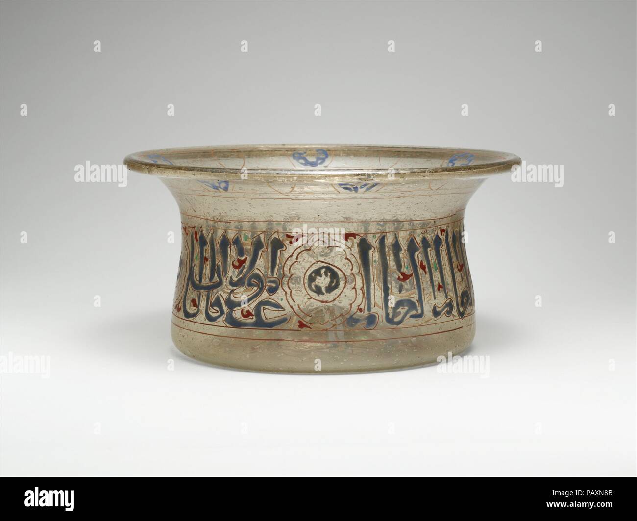 Becken. Abmessungen: H.6 1/2' DIam. 11 1/2". Datum: 14. Museum: Metropolitan Museum of Art, New York, USA. Stockfoto