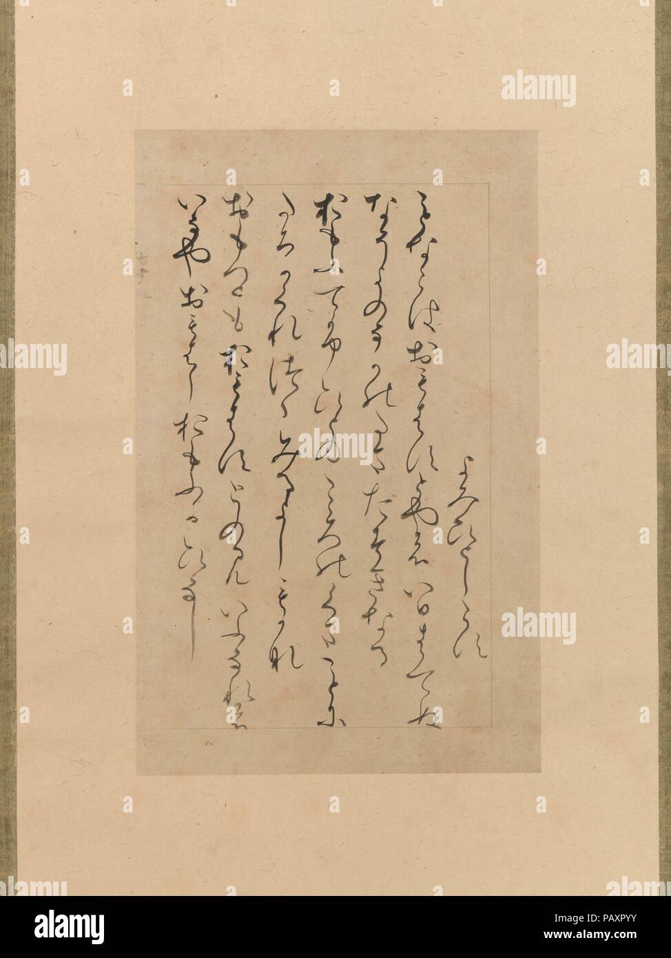 Drei Gedichte aus der "Sammlung von Gedichten Antike und Moderne" (Kokin-wakashu), bekannt als 'Imaki Fragment" (Imaki-gire). Artist: Kalligraphie von Fujiwara no Norinaga (Japanisch, 1109-1180). Kultur: Japan. Abmessungen: Bild: 9 15/16 x 6 1/4 in. (25,3 × 15,9 cm) Insgesamt mit Montage: 51 3/16 x 14 3/16 in. (130×36 cm) Insgesamt mit den Knöpfen: 51 1/4 x 16 1/8 in. (130 × 41 cm). Datum: Mitte bis Ende des 12. Jahrhunderts. Museum: Metropolitan Museum of Art, New York, USA. Stockfoto