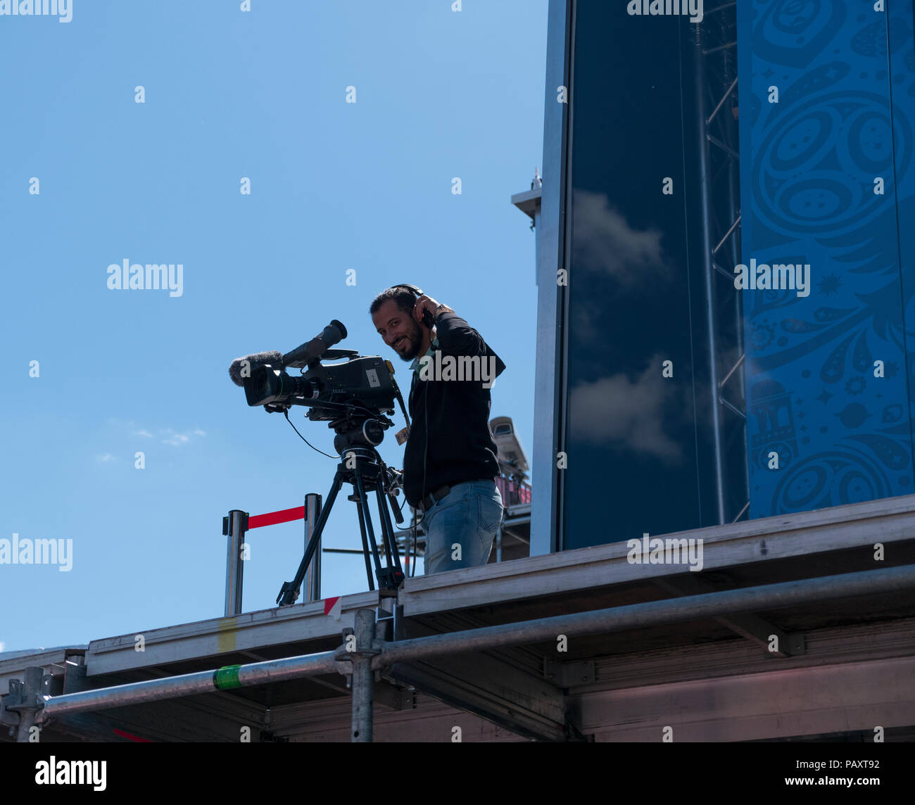 Moskau - 20. JUNI 2018: Fussball-WM Der Fahrer schießt ein Fußballspiel am 20. Juni 2018 in Moskau, Russland Stockfoto