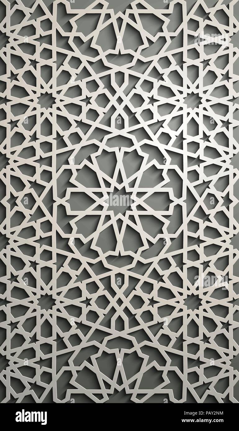 Islamische ornament Vektor, persische motiff. 3d Ramadan islamische runden Muster Elemente. Geometrische kreisförmige Zierpflanzen arabisch Symbol Vektor. Stock Vektor