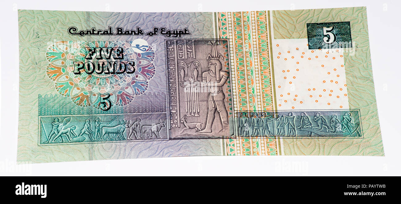 5 Agyptische Pfund Bank Note Agyptische Pfund Ist Die Nationale Wahrung In Agypten Stockfotografie Alamy